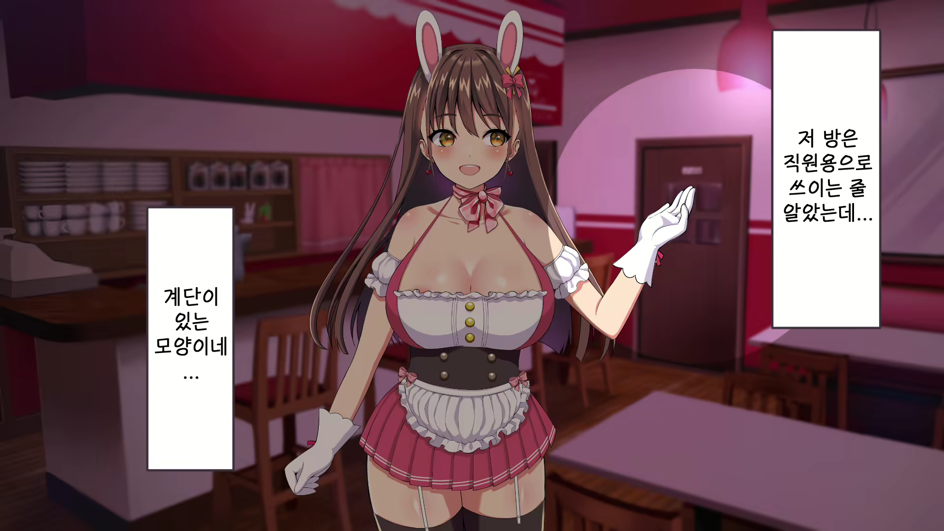 Content 1903953 - 53 페이지