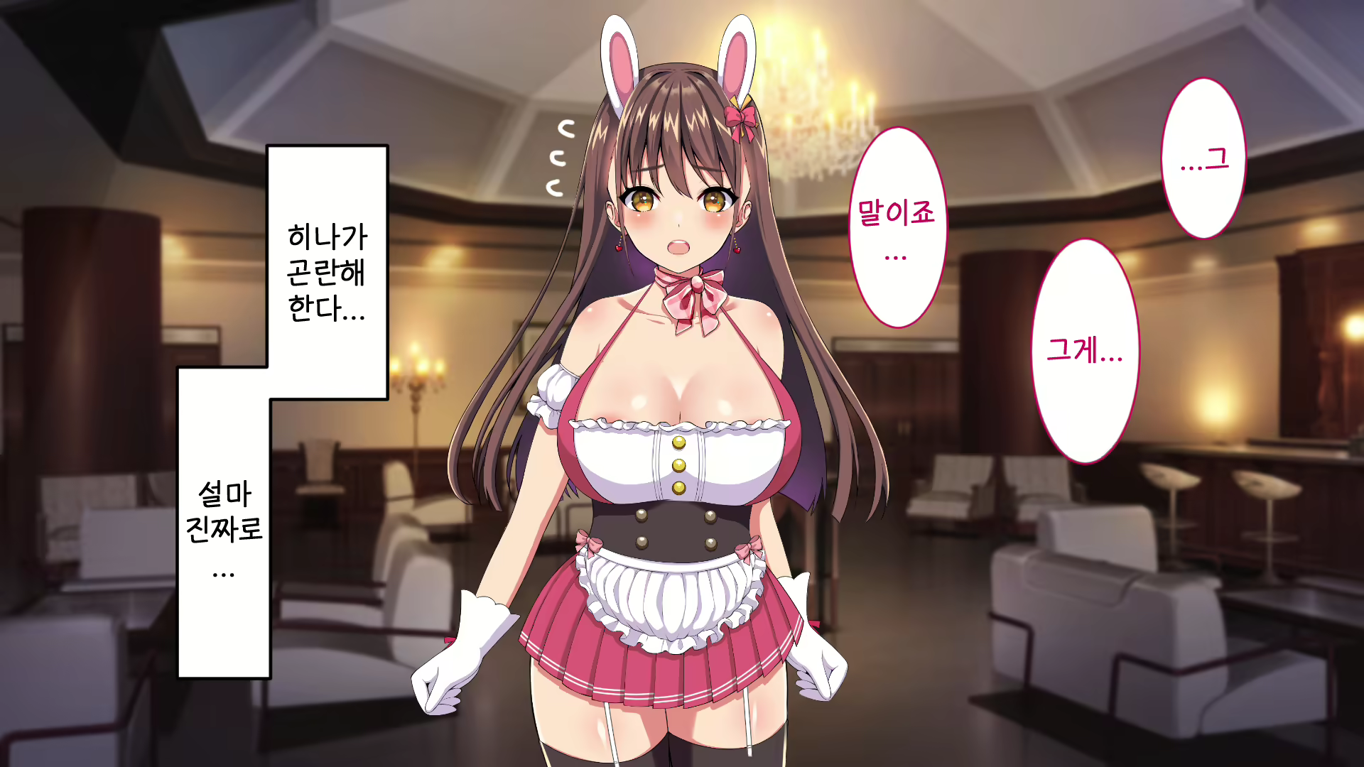 Content 1903953 - 60 페이지