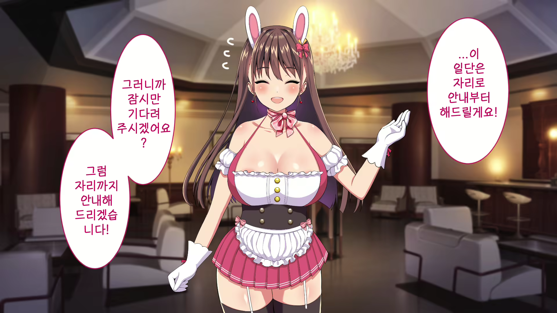 Content 1903953 - 62 페이지