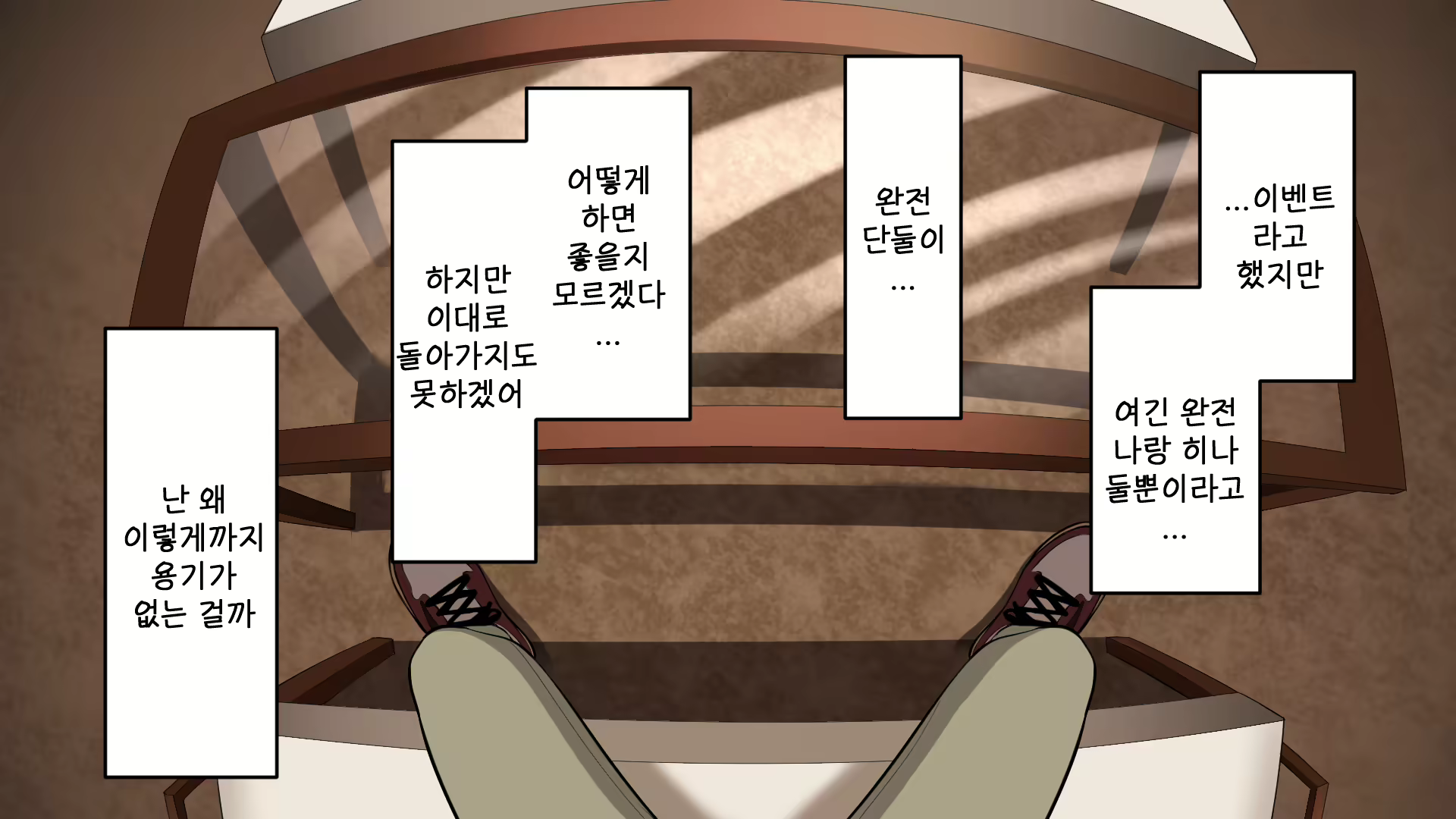 Content 1903953 - 64 페이지
