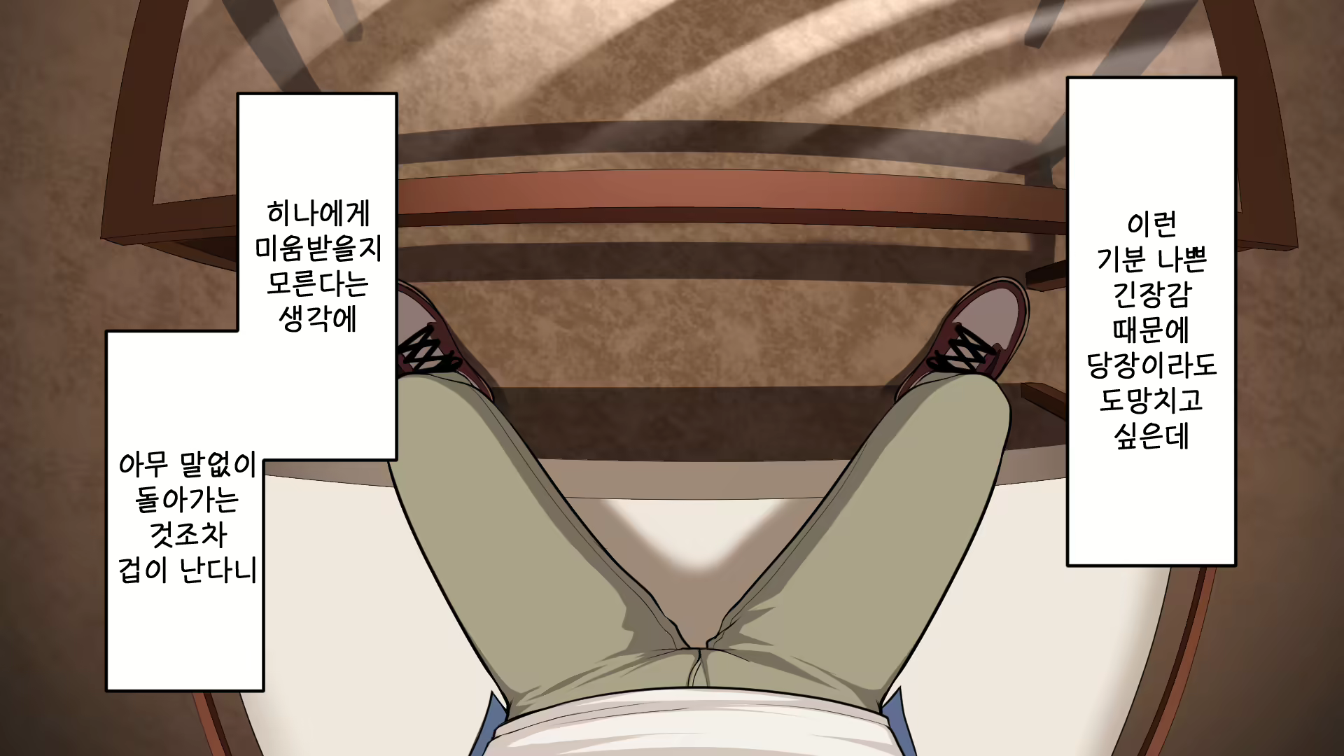 Content 1903953 - 65 페이지
