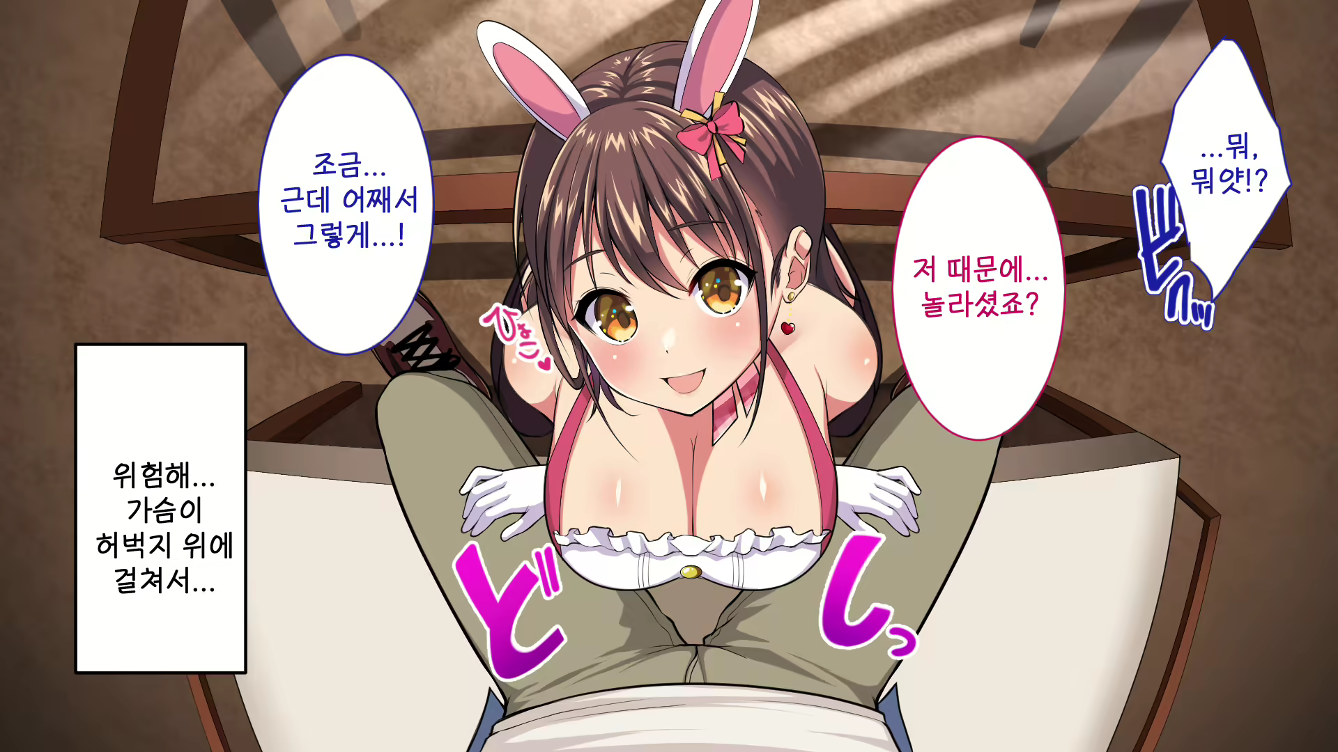 Content 1903953 - 66 페이지