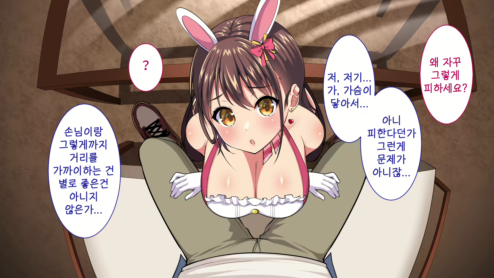 Content 1903953 - 67 페이지