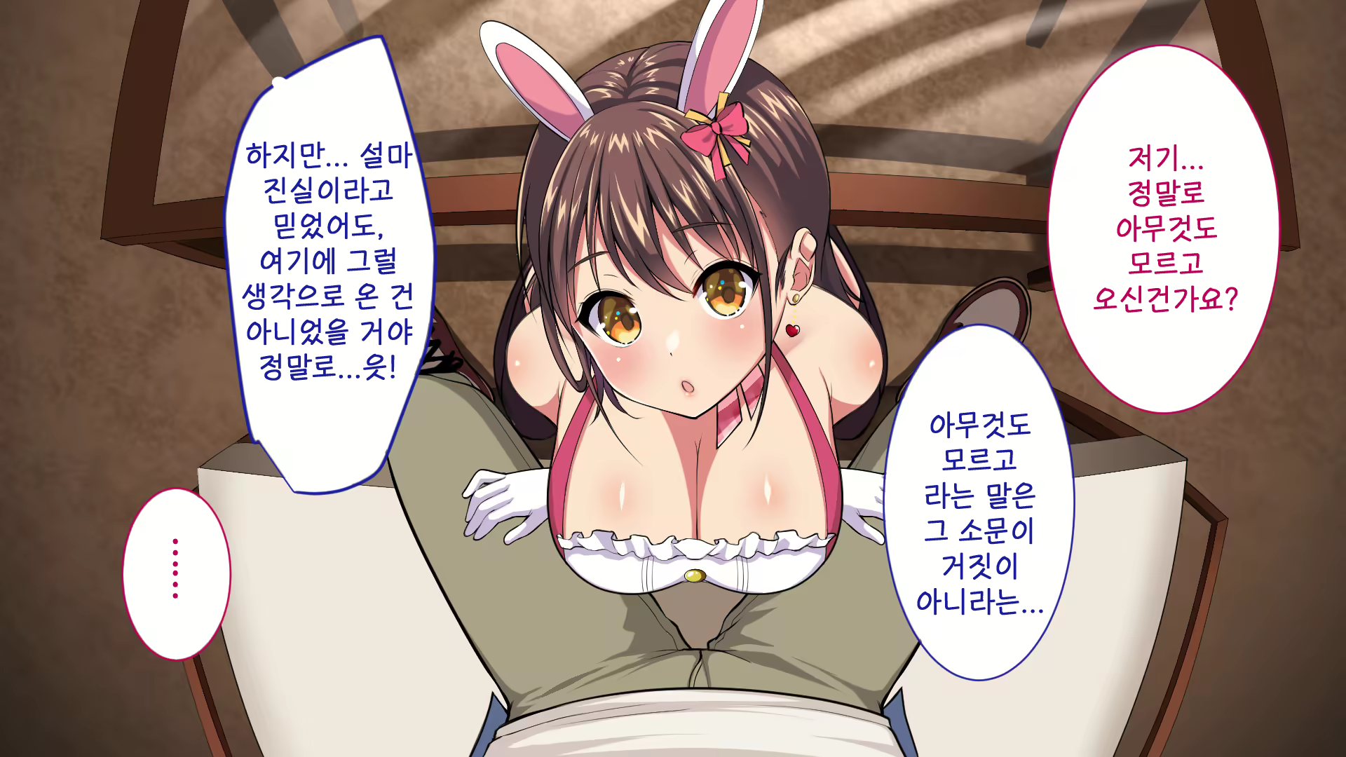 Content 1903953 - 68 페이지