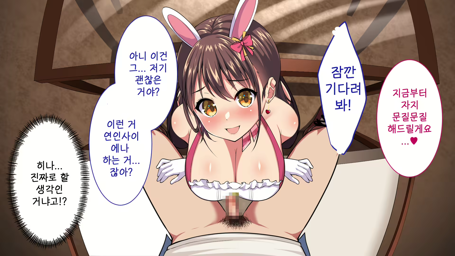 Content 1903953 - 73 페이지