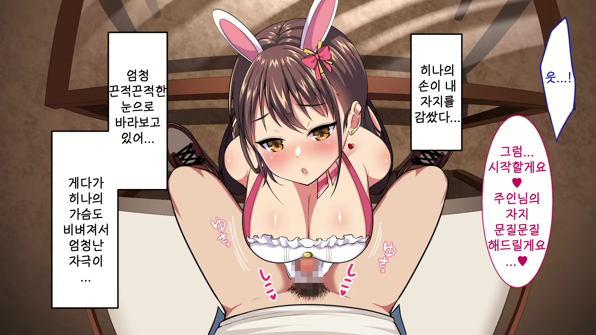 Content 1903953 - 75 페이지