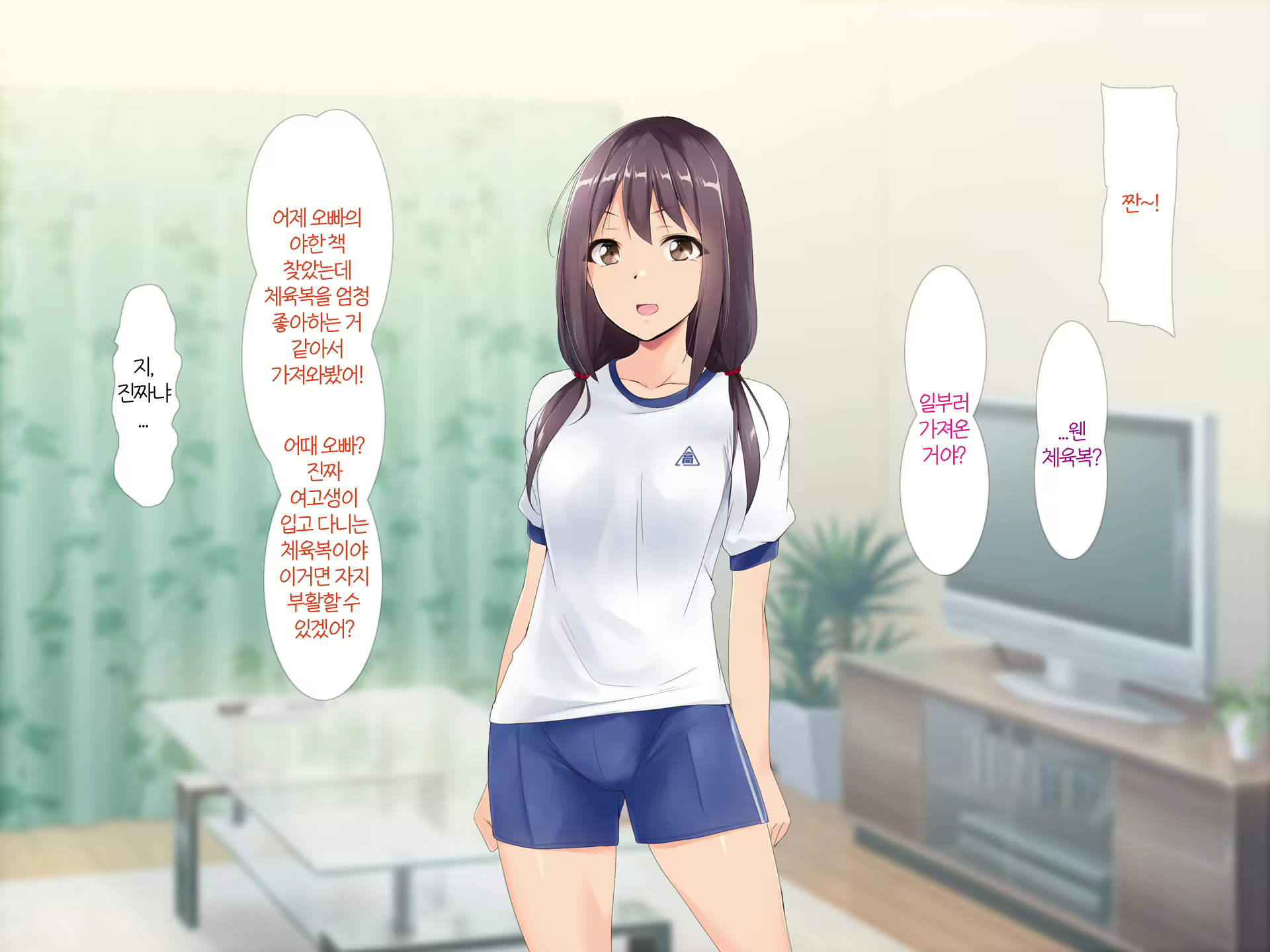 Content 1904039 - 113 페이지