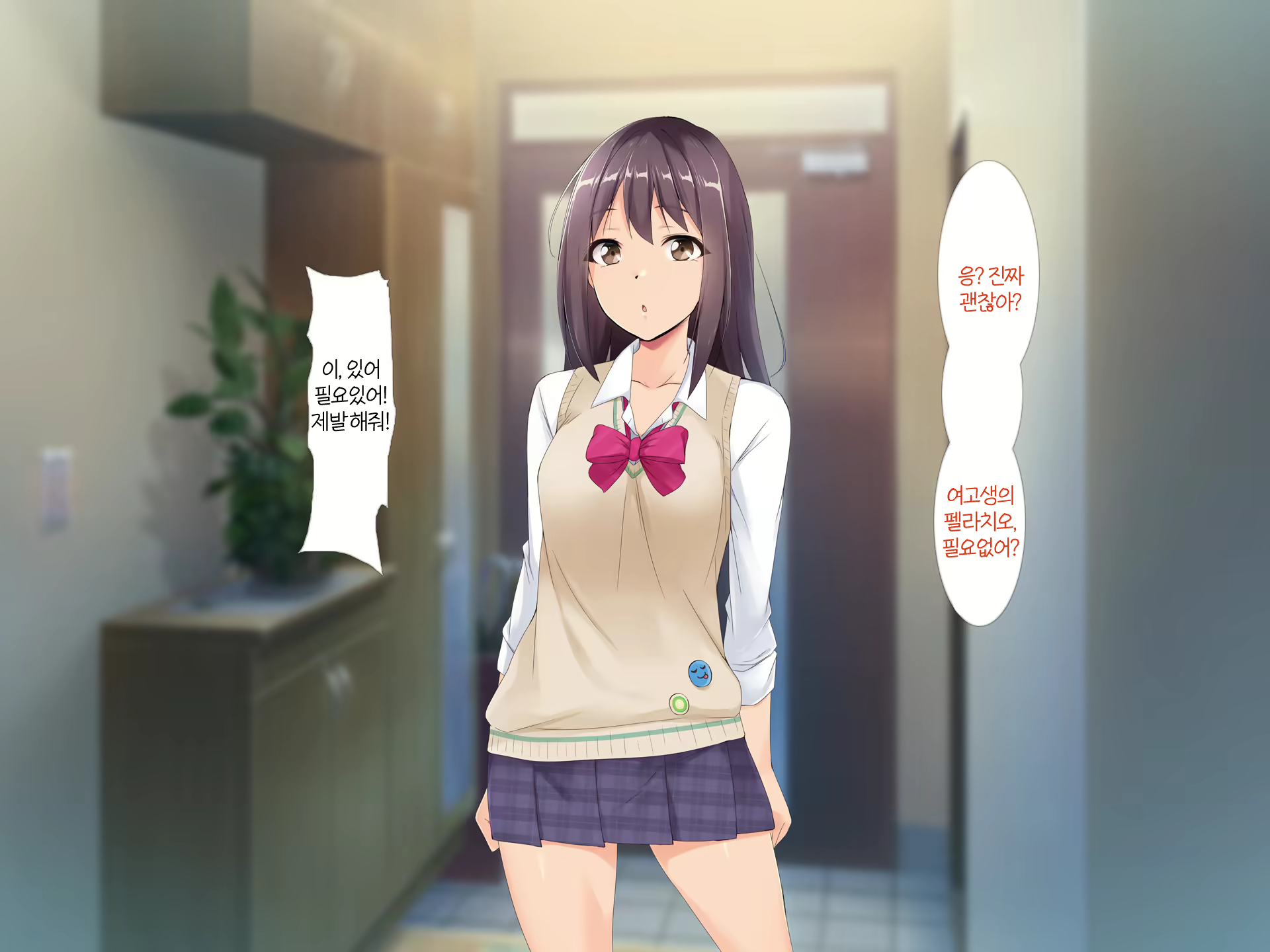 Content 1904039 - 65 페이지