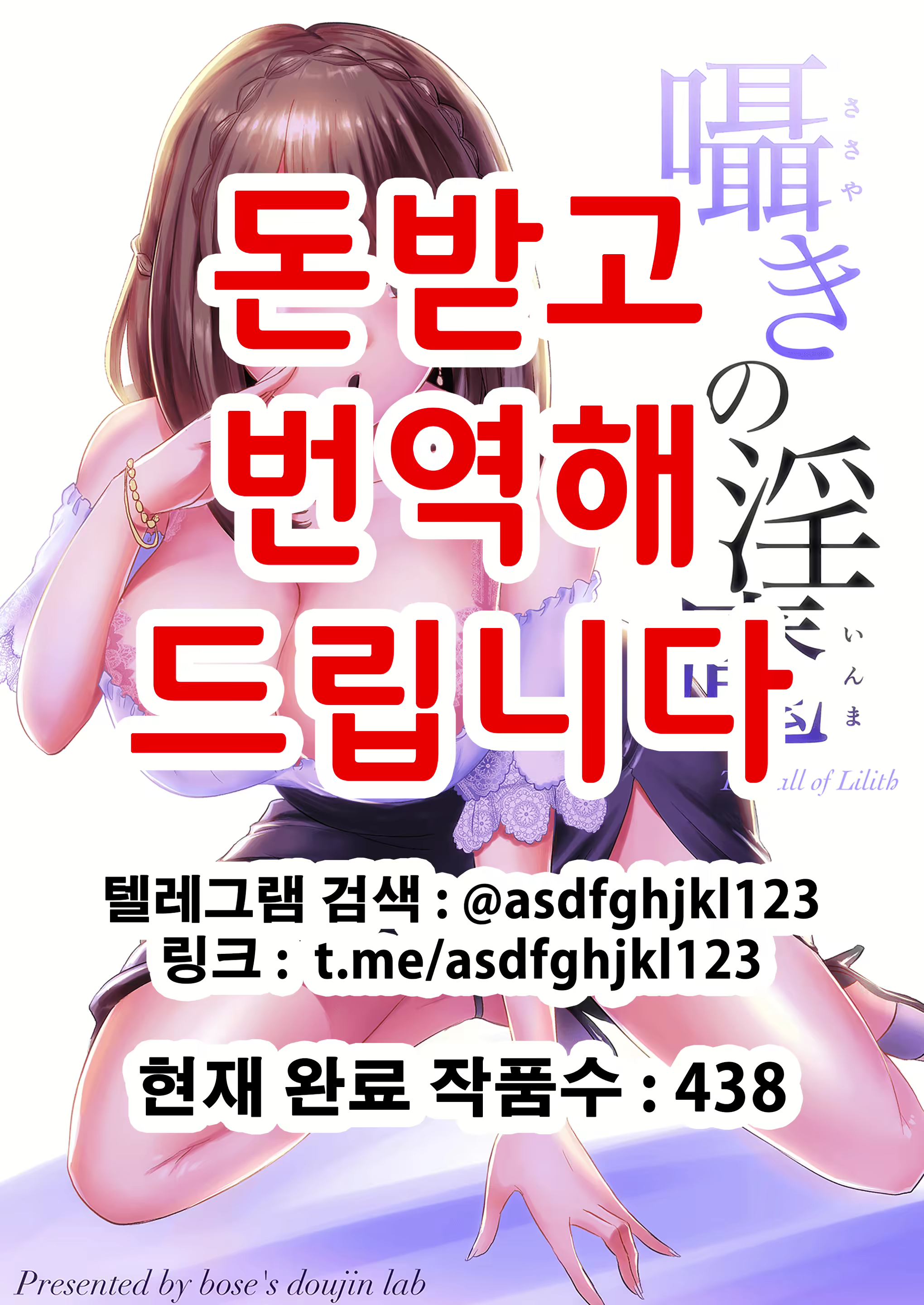 Content 1904575 - 1 페이지