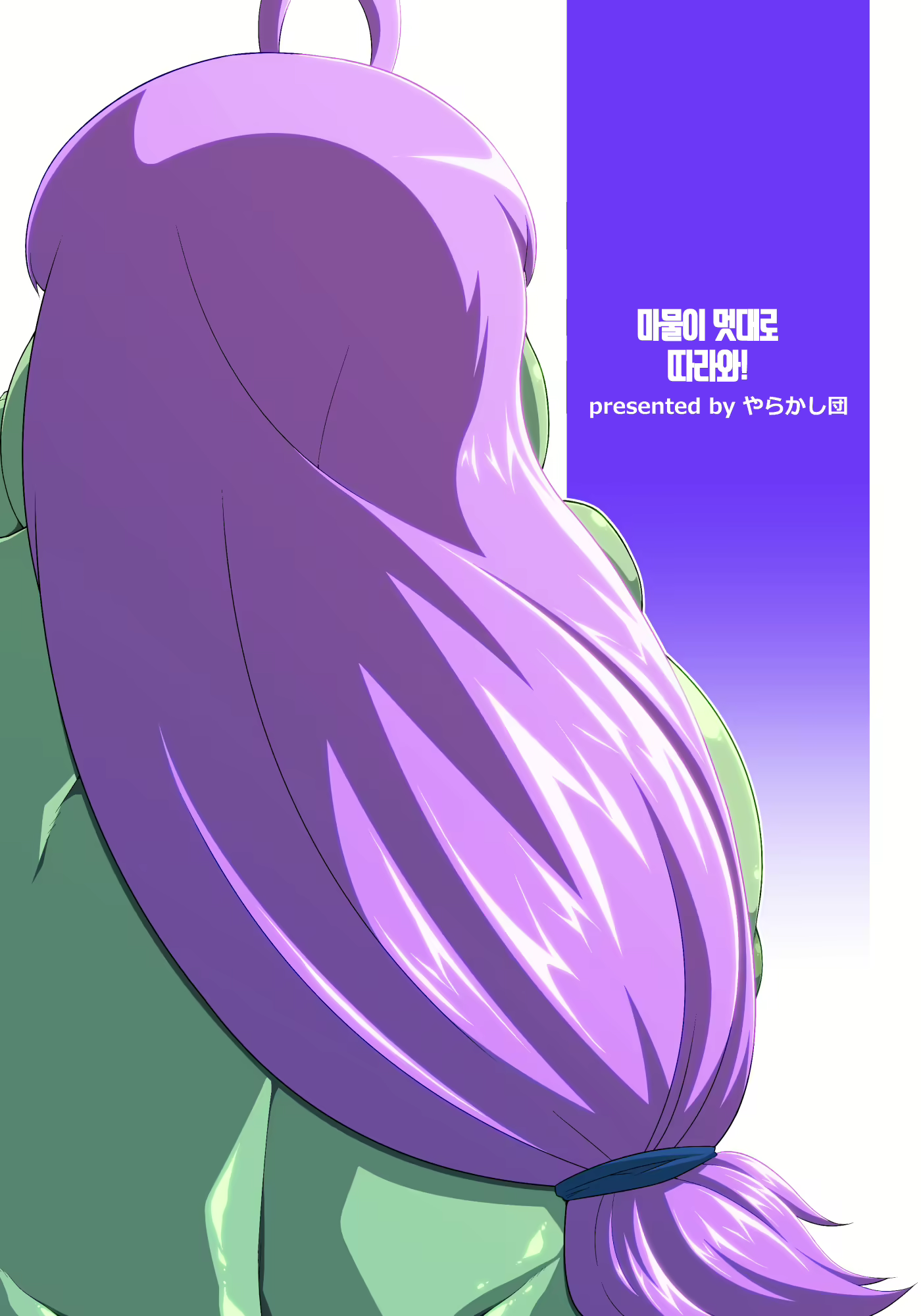 Content 1904702 - 21 페이지