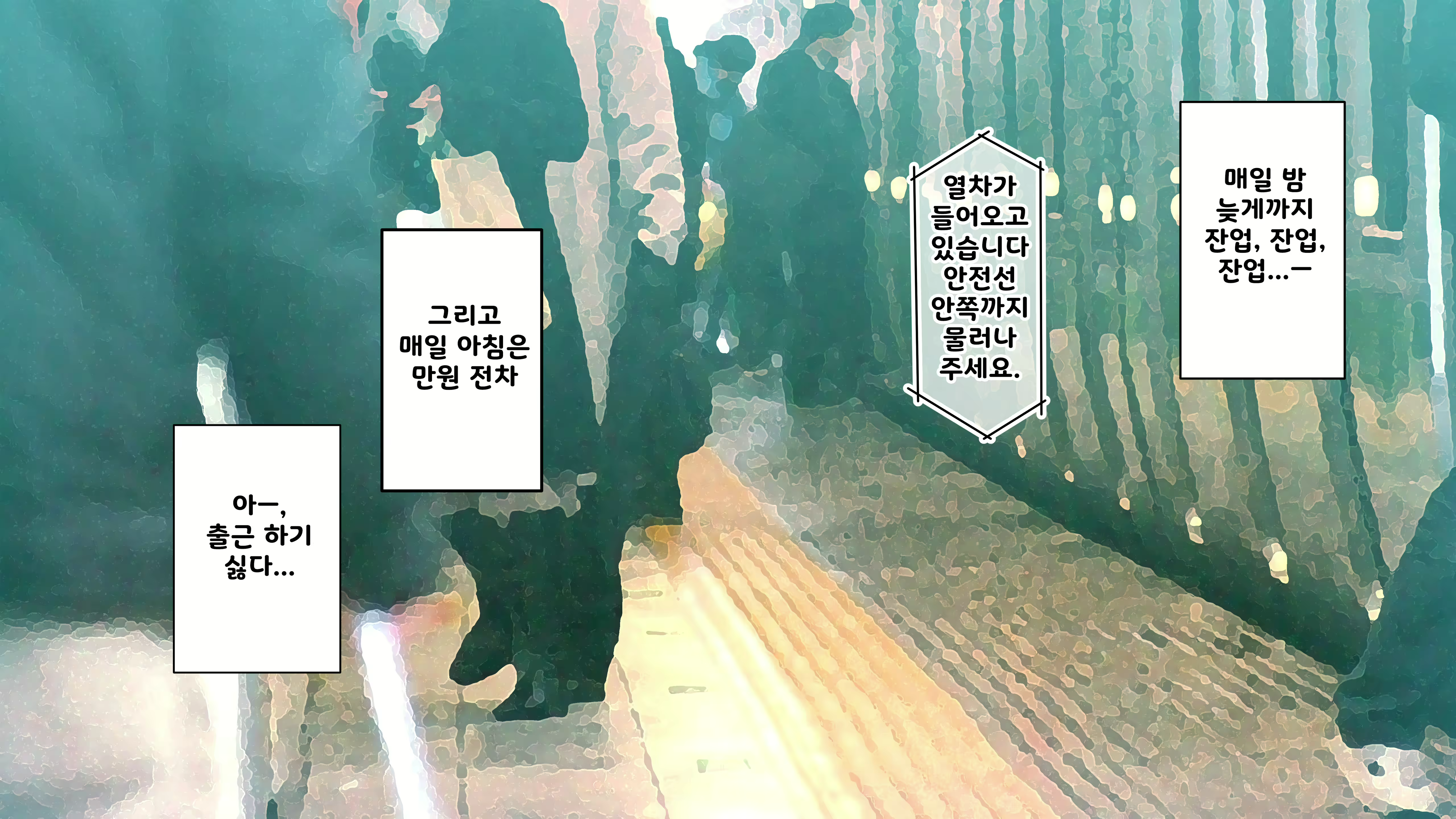 Content 1904711 - 1 페이지