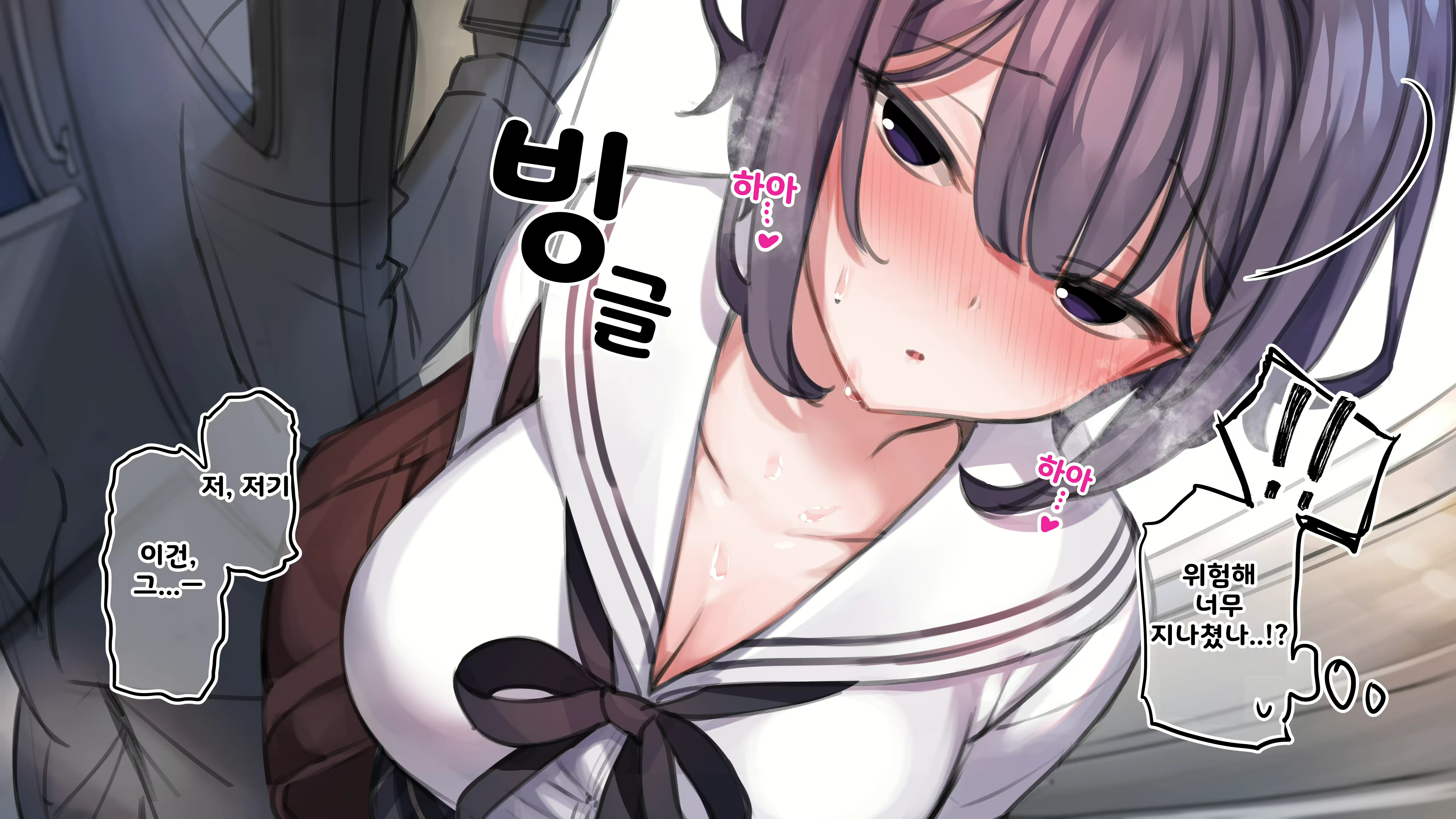 Content 1904711 - 19 페이지