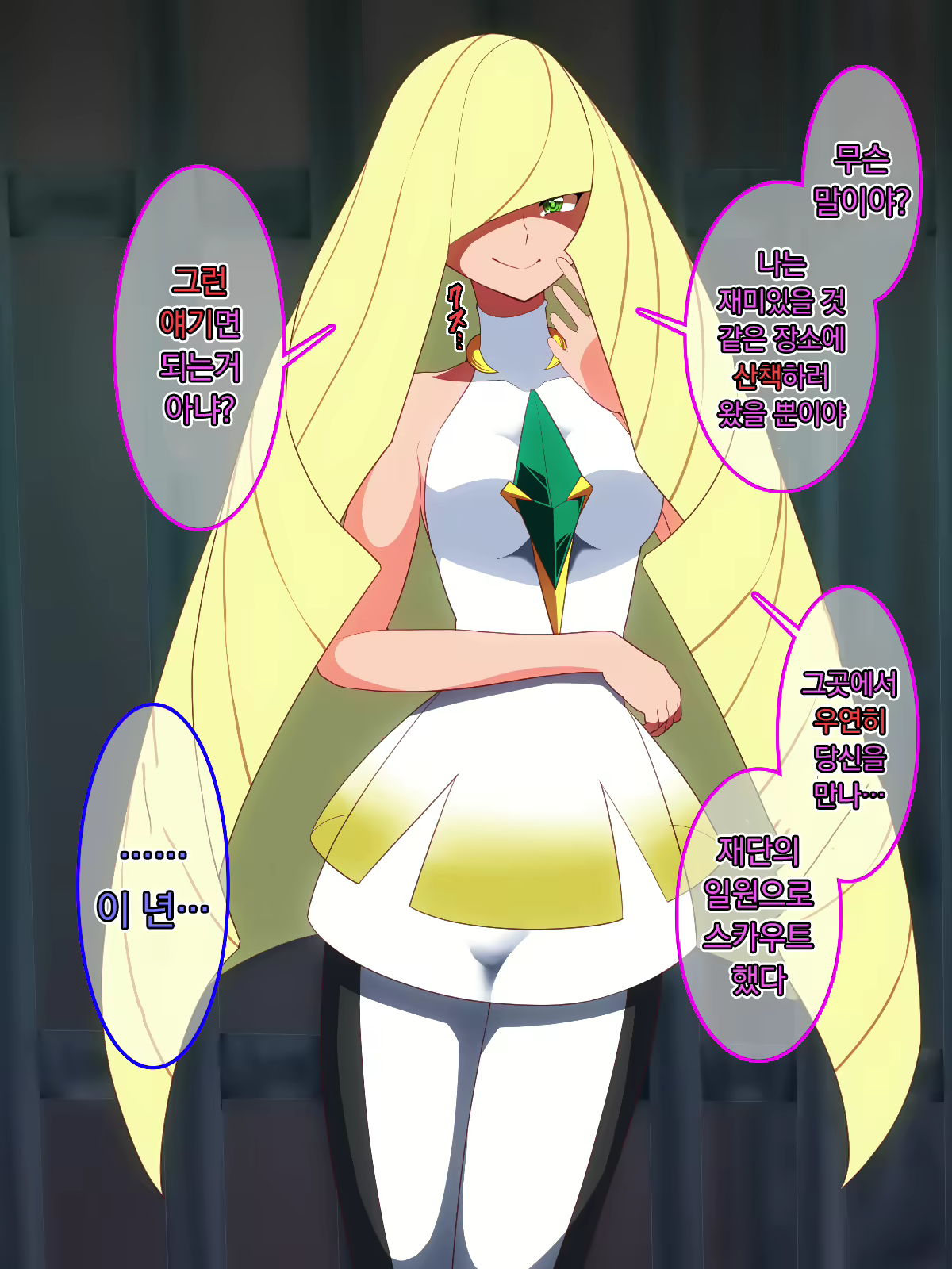 Content 1904732 - 57 페이지