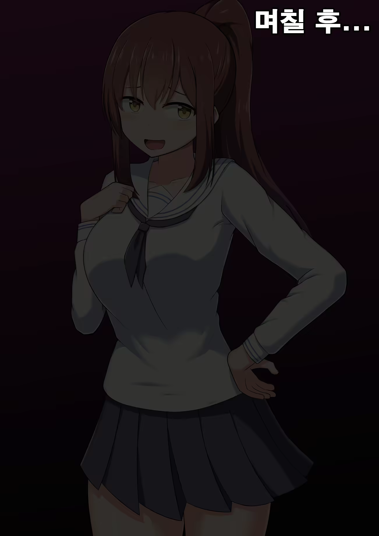 Content 1904791 - 12 페이지