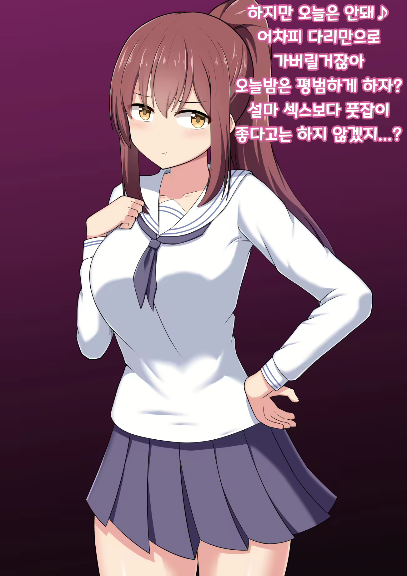 Content 1904791 - 13 페이지