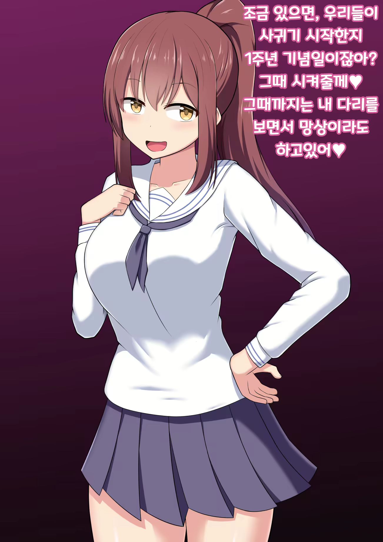 Content 1904791 - 14 페이지