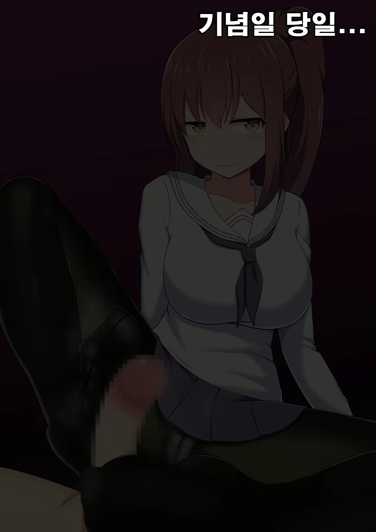 Content 1904791 - 15 페이지