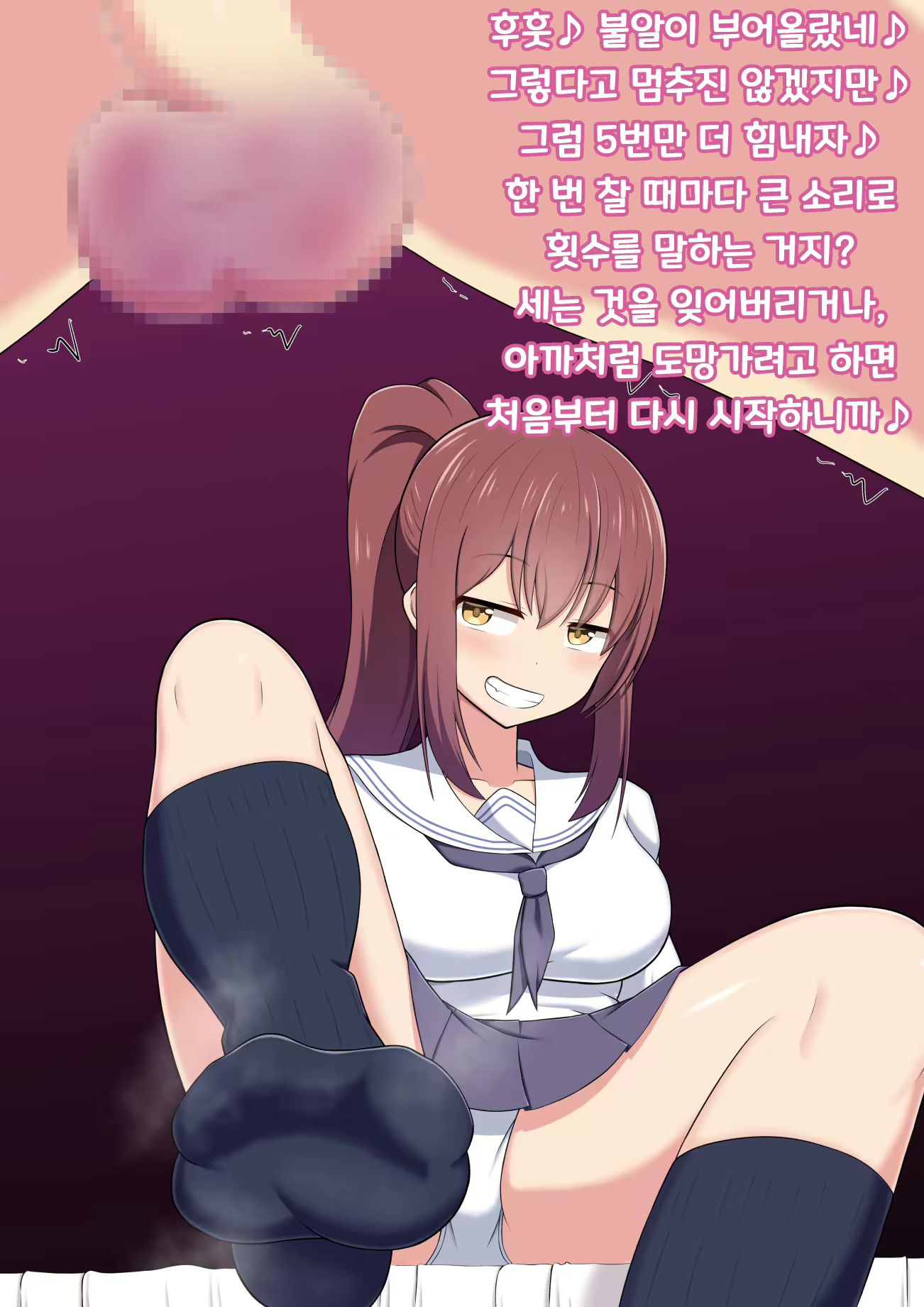 Content 1904791 - 60 페이지