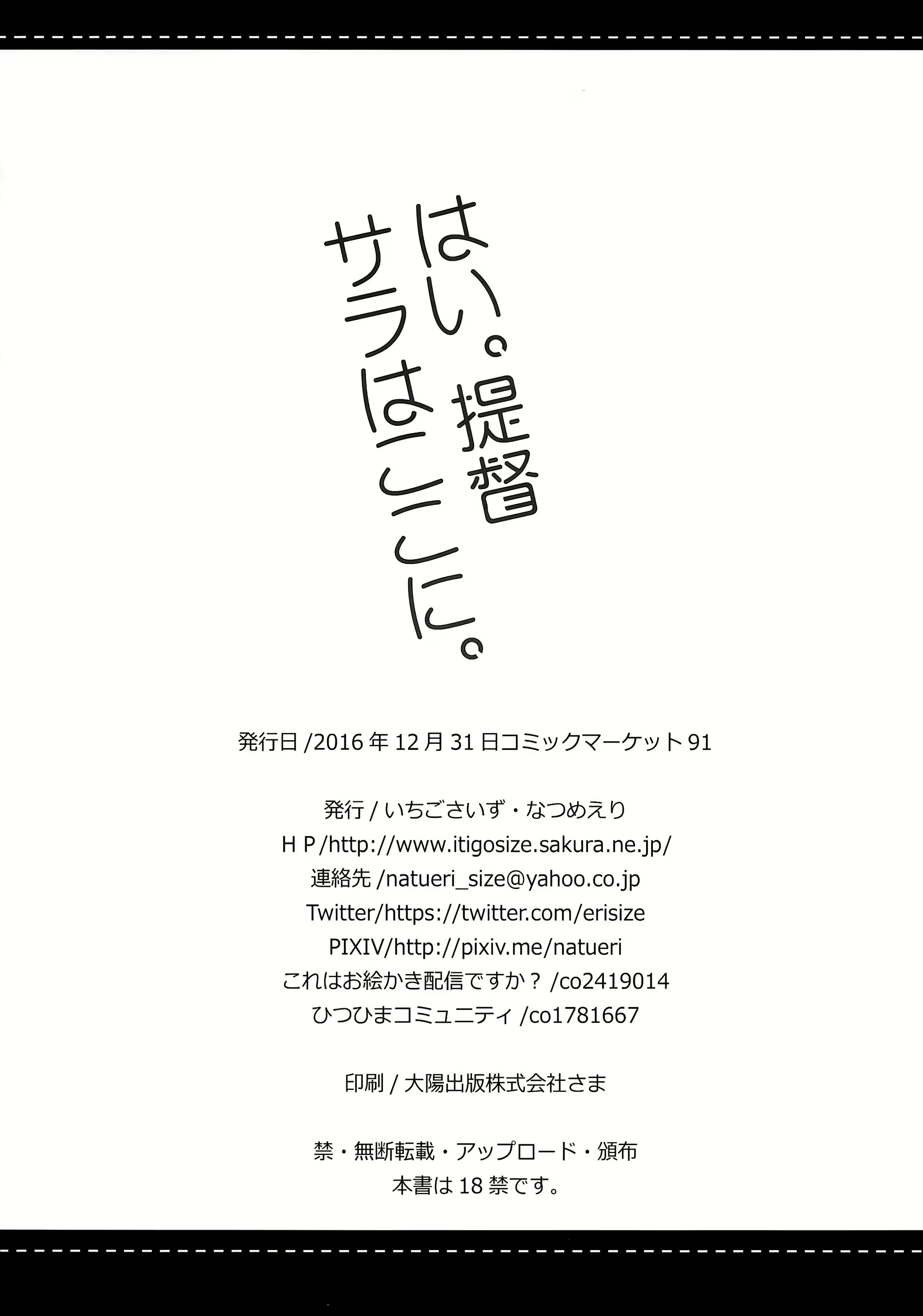 Content 1907026 - 25 페이지