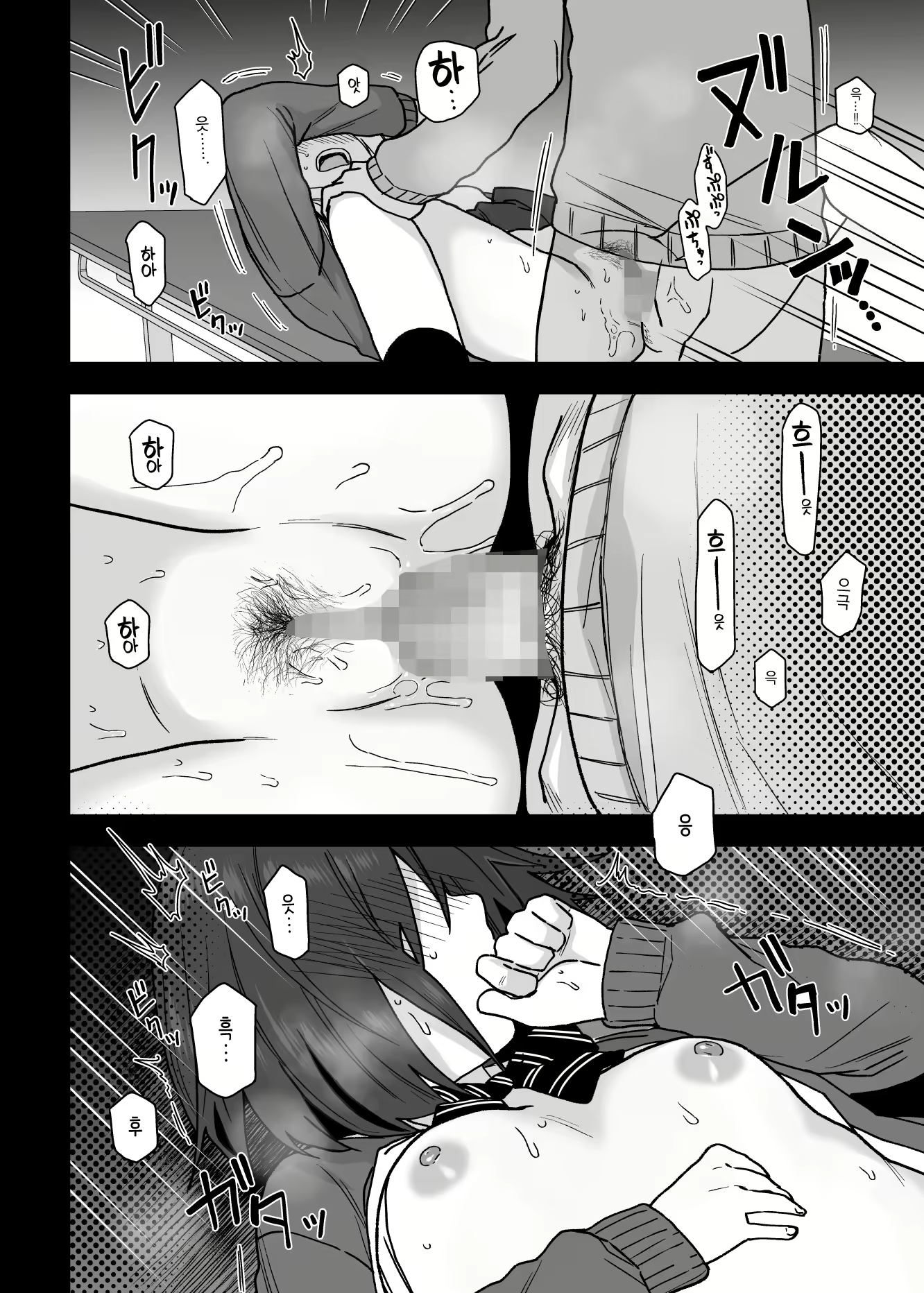 Content 1907508 - 27 페이지