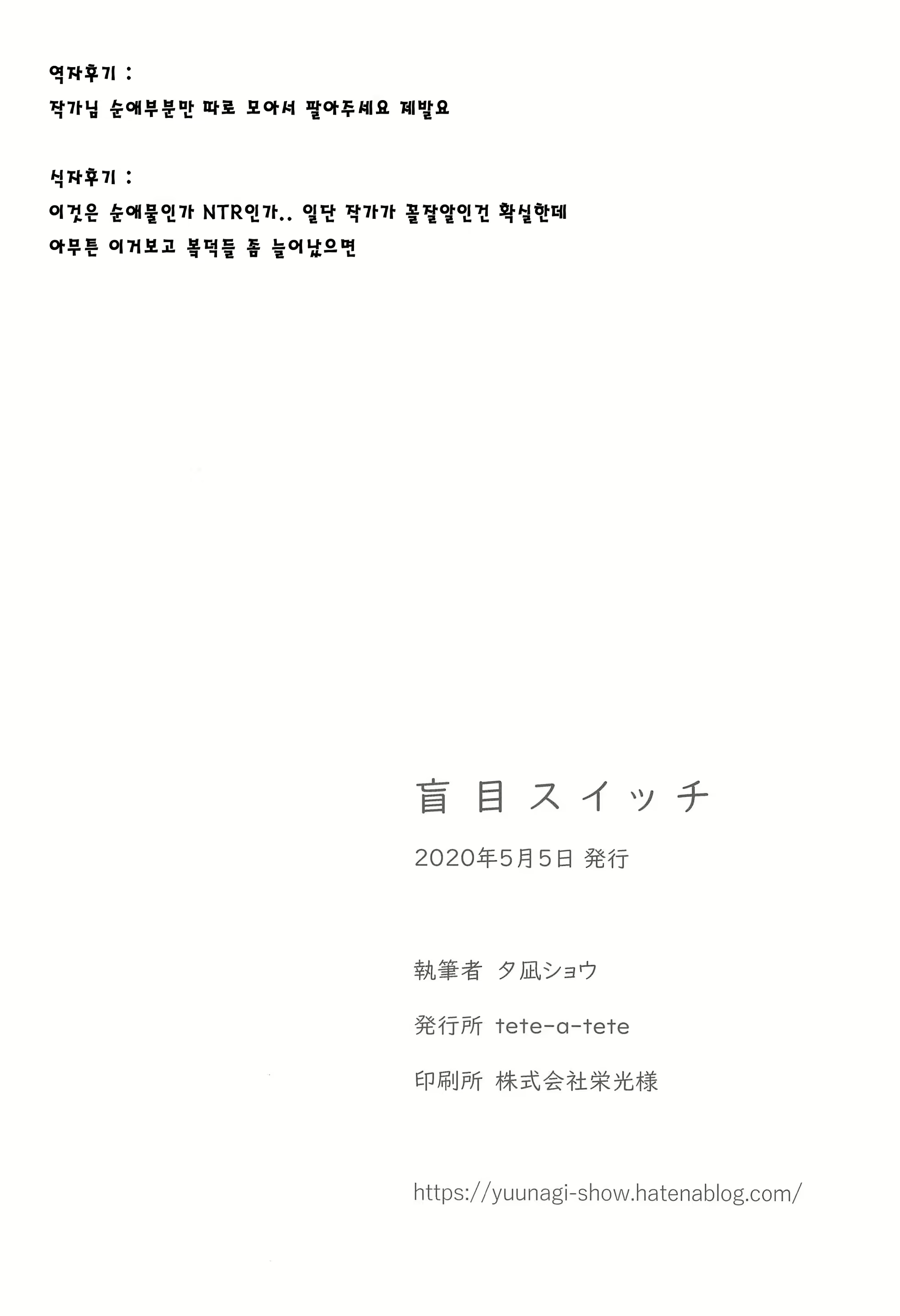 Content 1907512 - 22 페이지