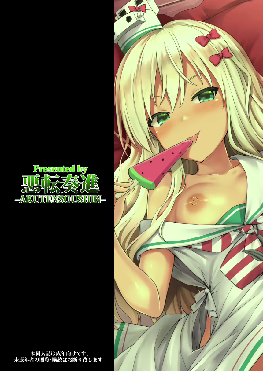 Content 1907668 - 28 페이지