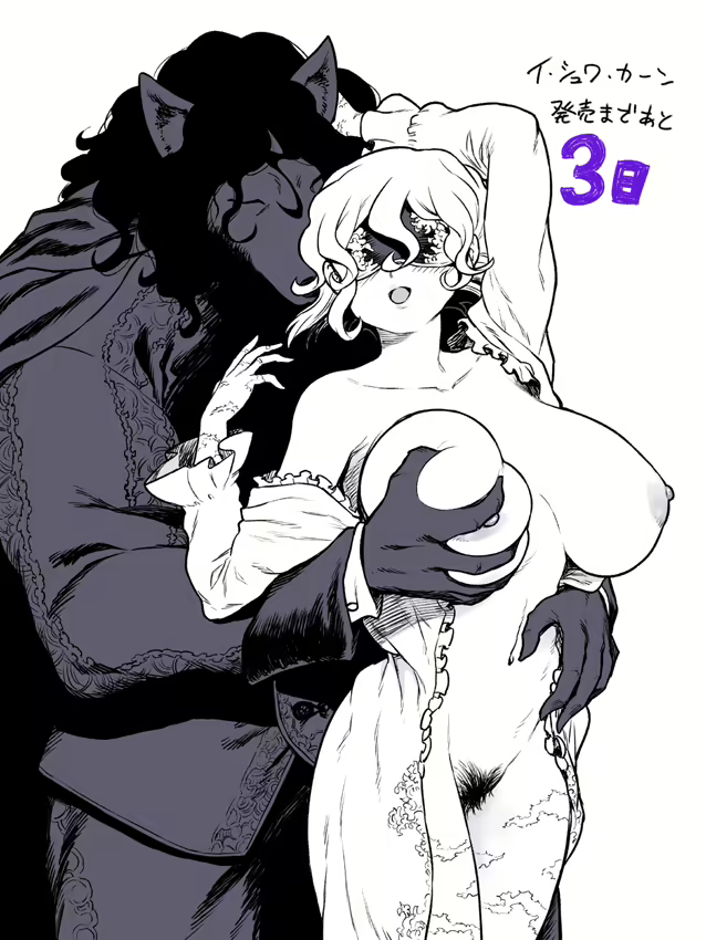 Content 1907670 - 144 페이지