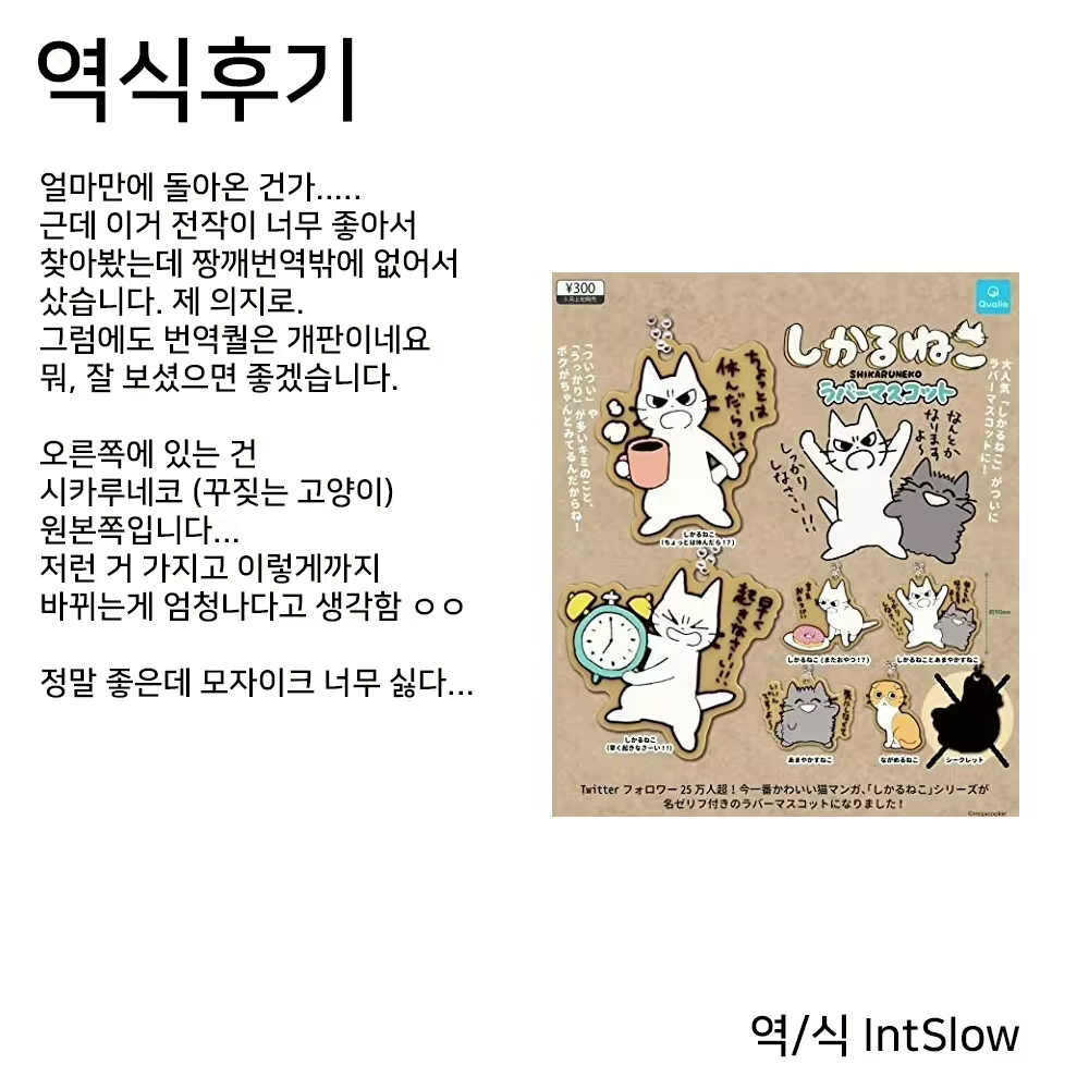 Content 1907738 - 23 페이지