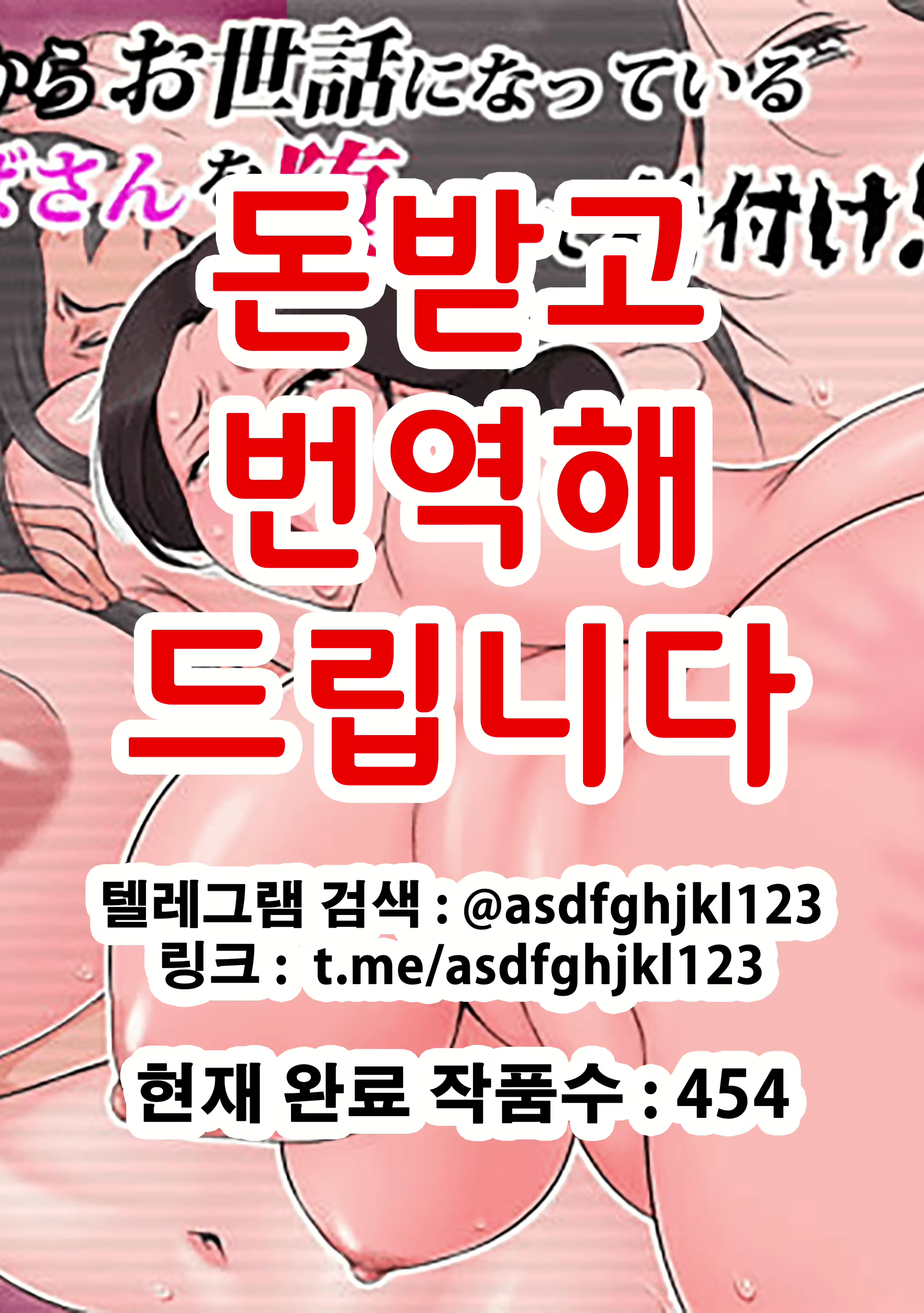 Content 1908069 - 1 페이지