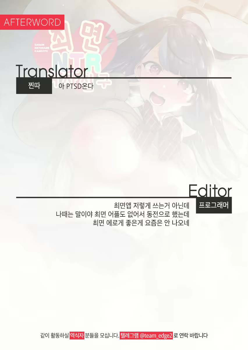 Content 1908233 - 37 페이지