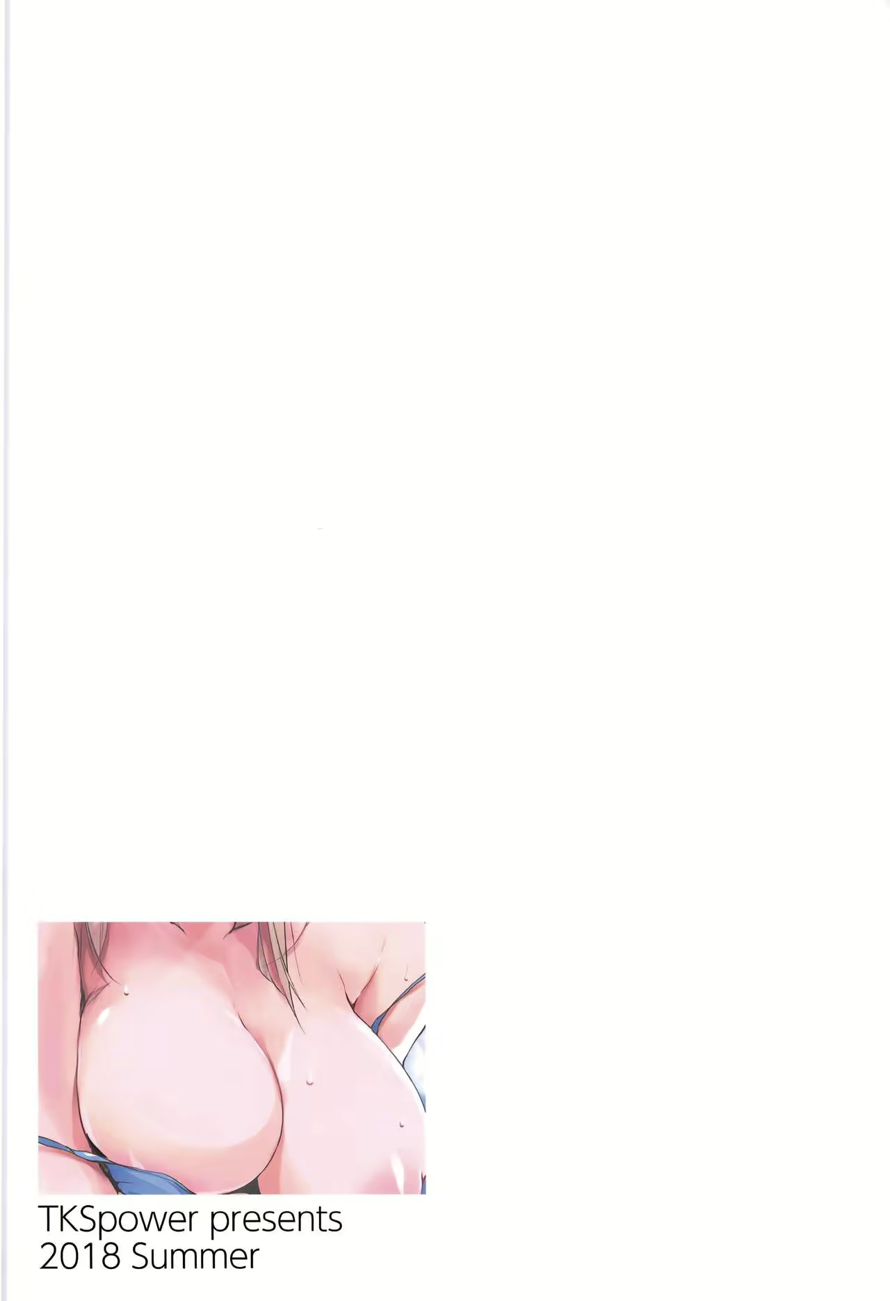 Content 1910112 - 17 페이지