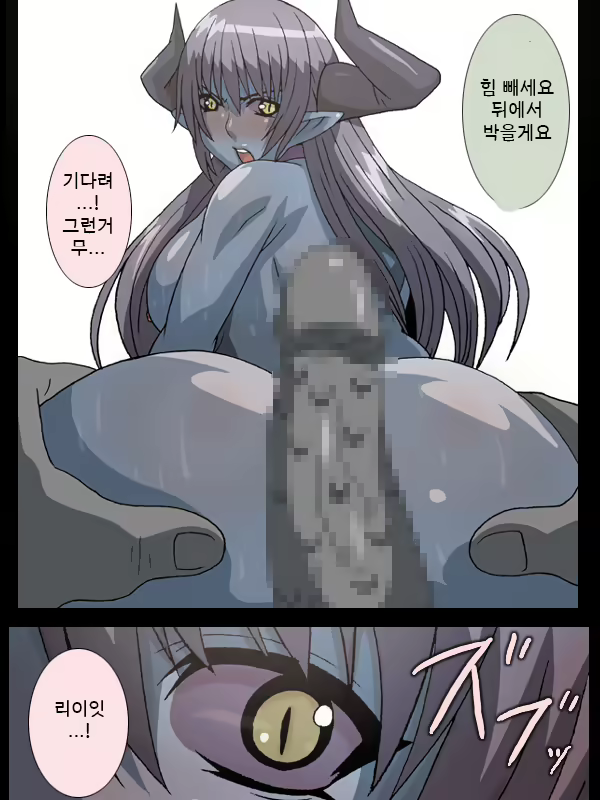 Content 1910423 - 10 페이지