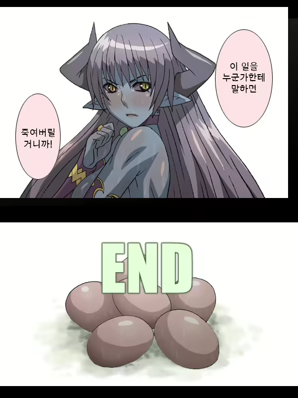 Content 1910423 - 15 페이지