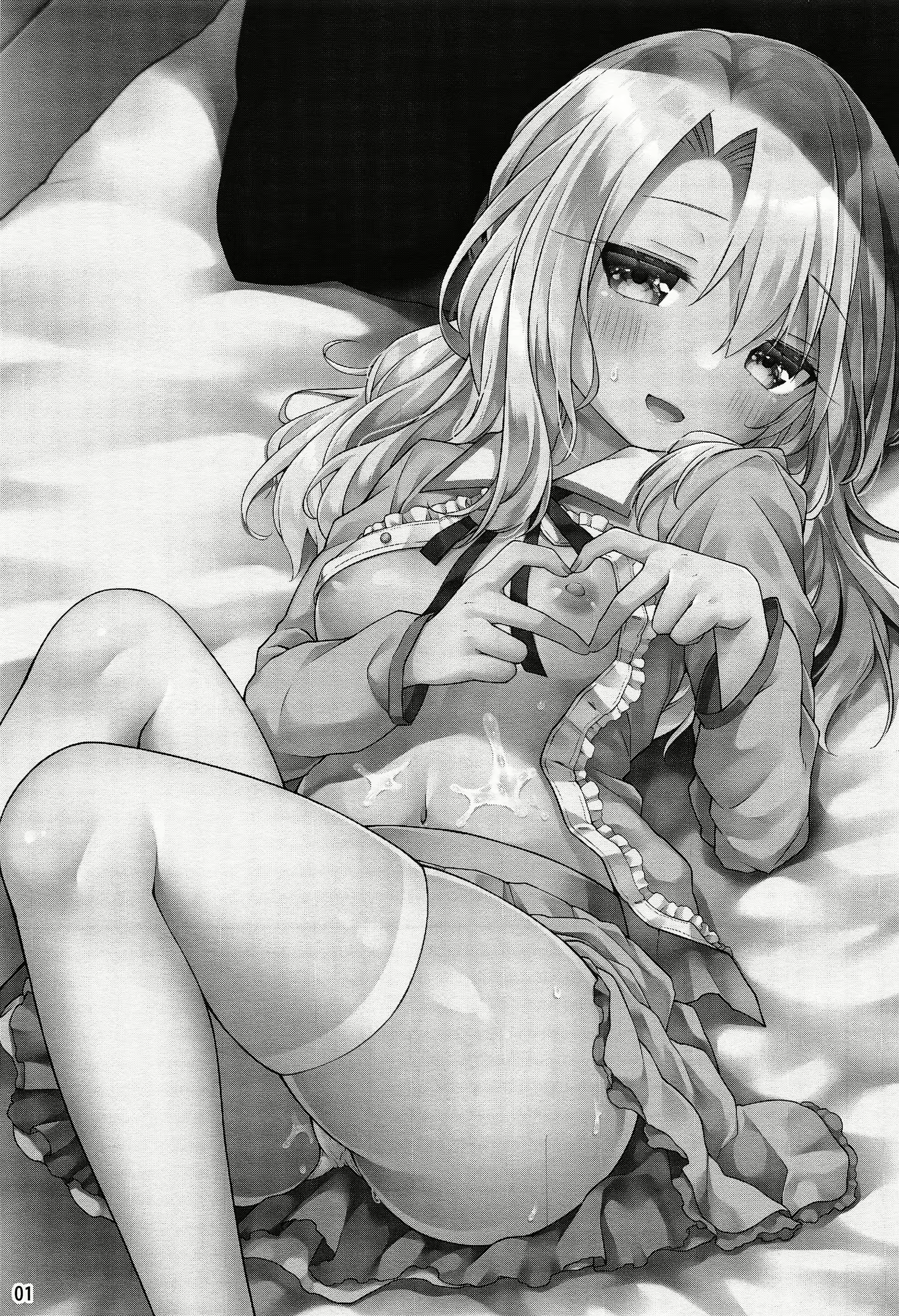 Content 1911647 - 3 페이지