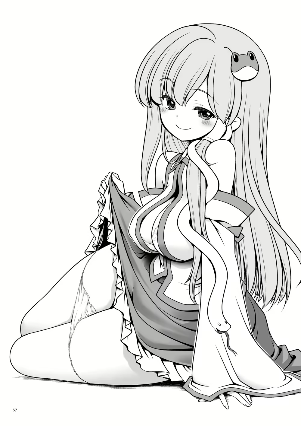 Content 1911720 - 57 페이지