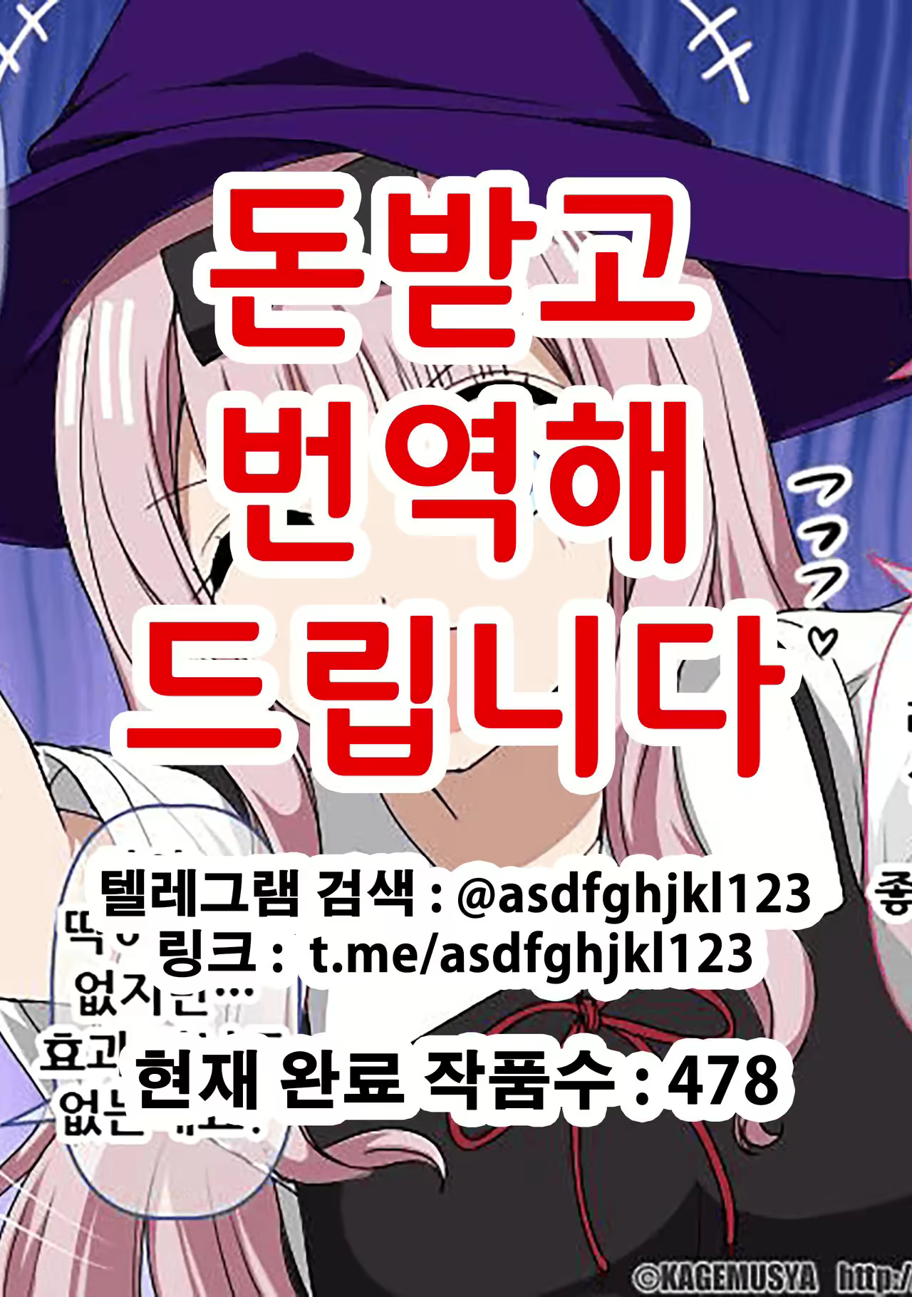 Content 1911913 - 1 페이지