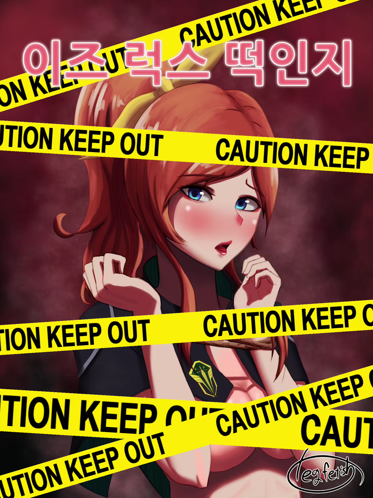 Content 1912239 - 1 페이지