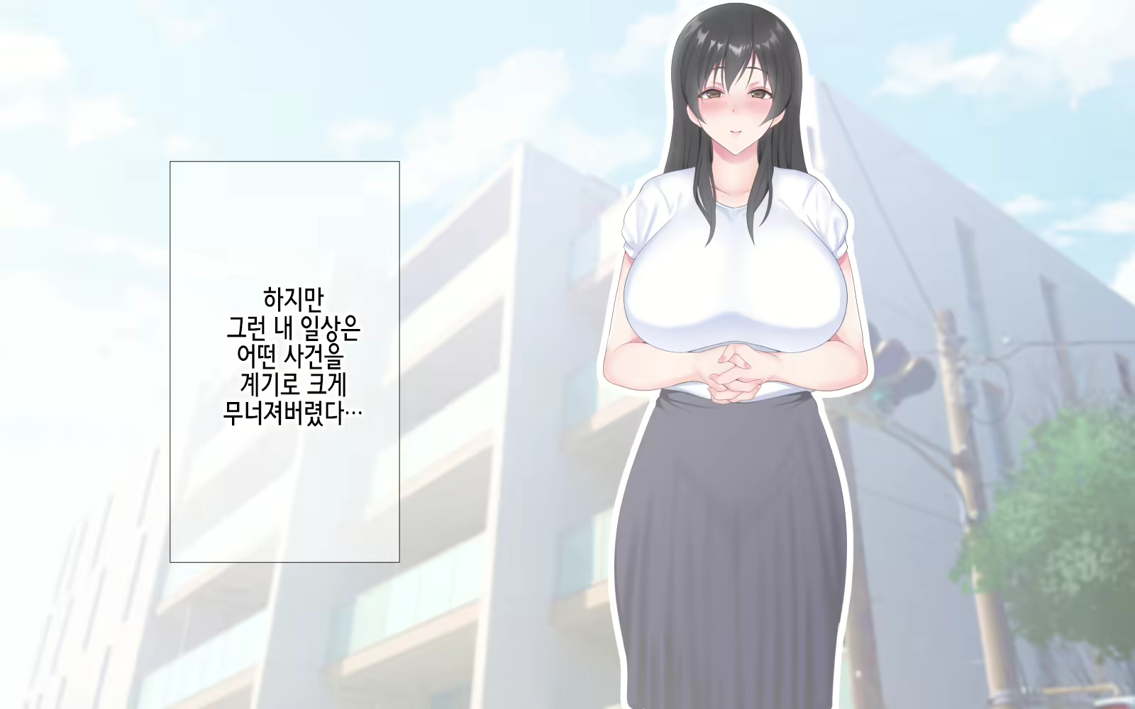 Content 1912531 - 13 페이지