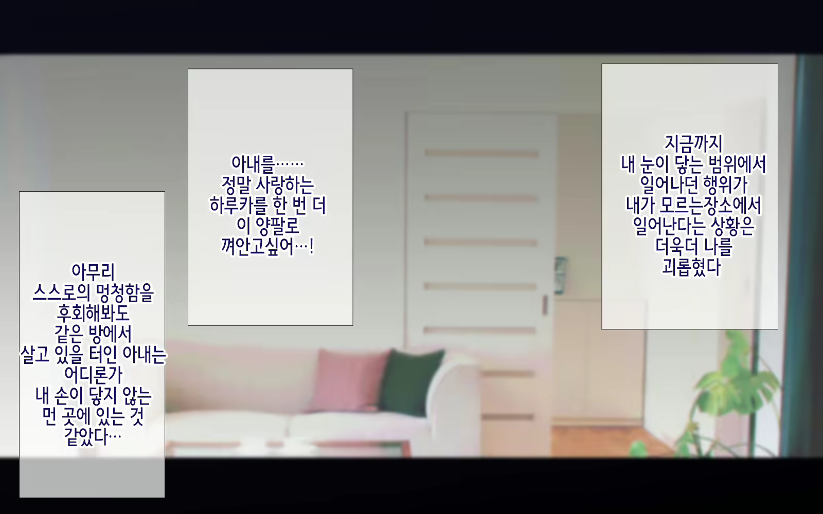 Content 1912531 - 169 페이지