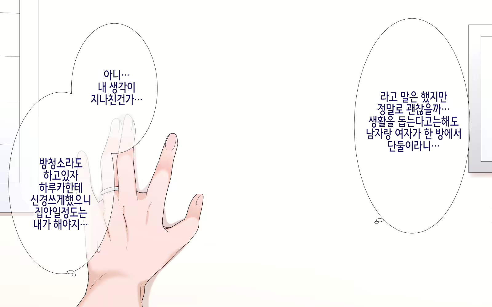 Content 1912531 - 24 페이지