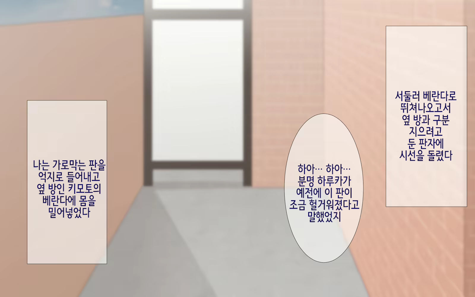 Content 1912531 - 30 페이지