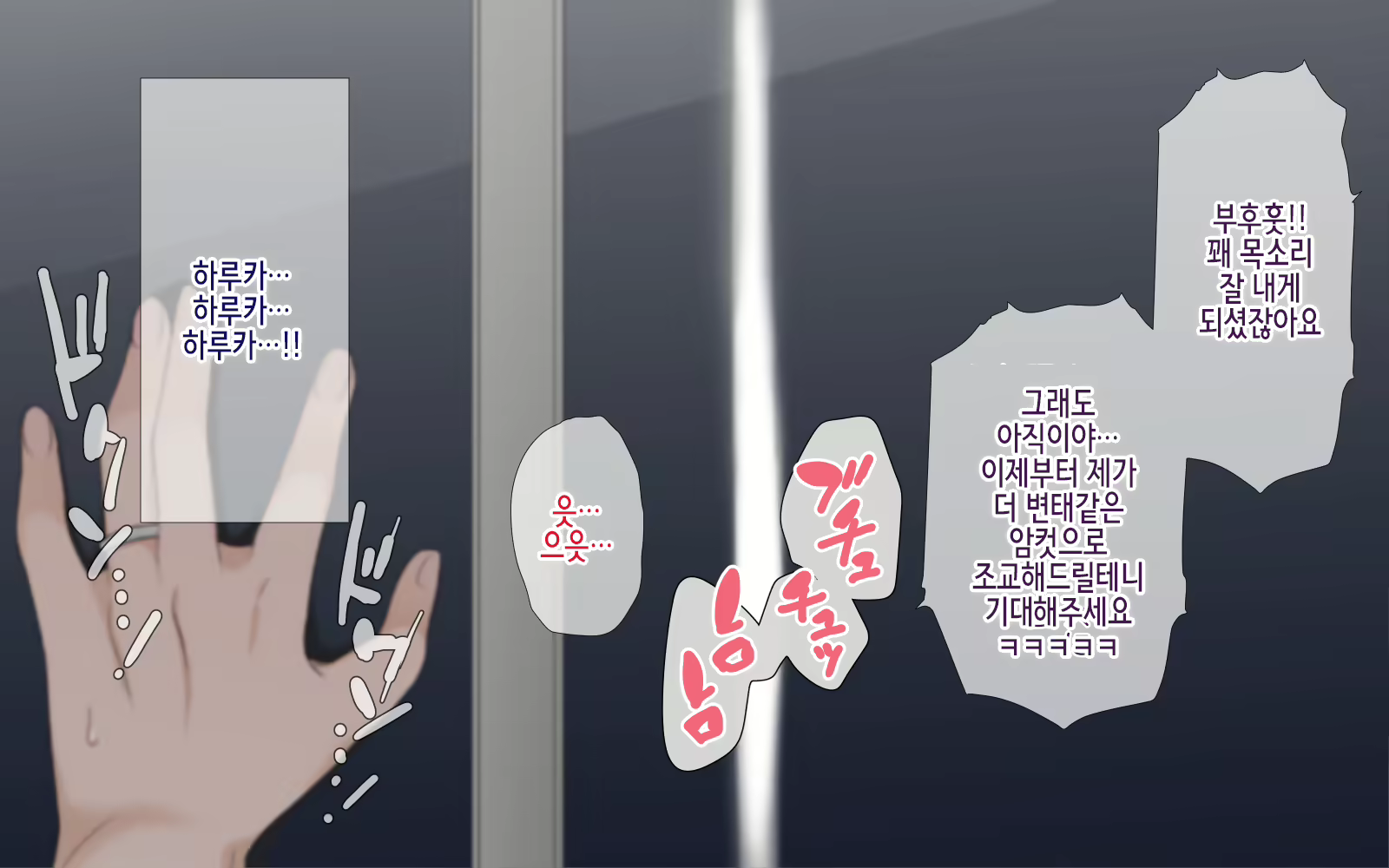 Content 1912535 - 139 페이지