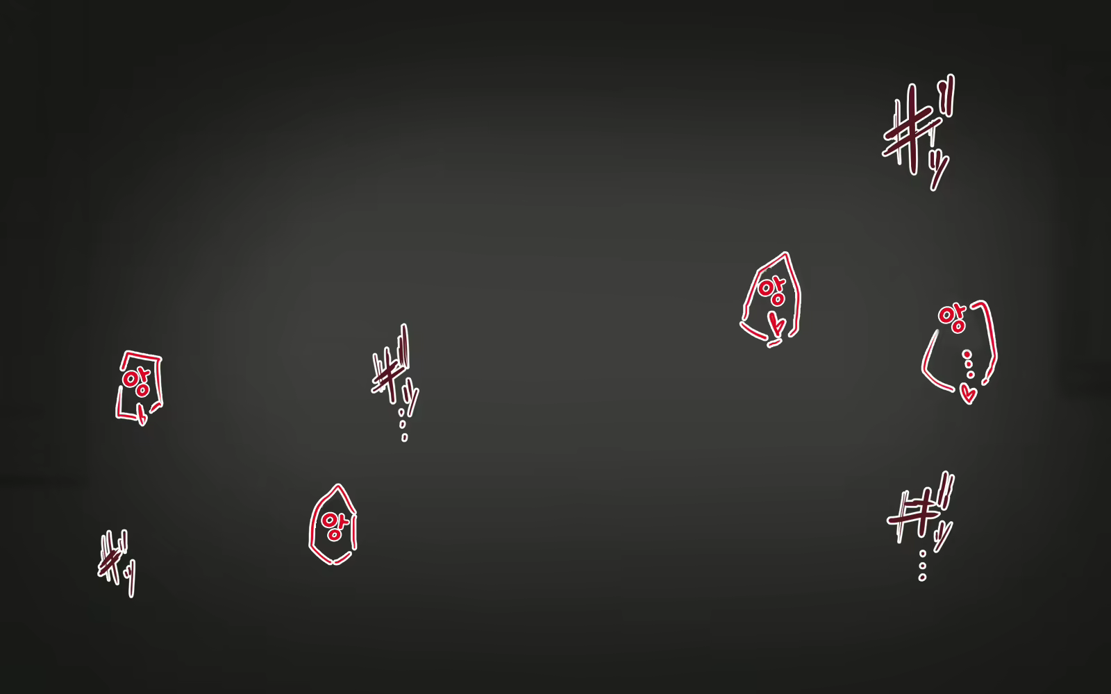 Content 1912535 - 250 페이지