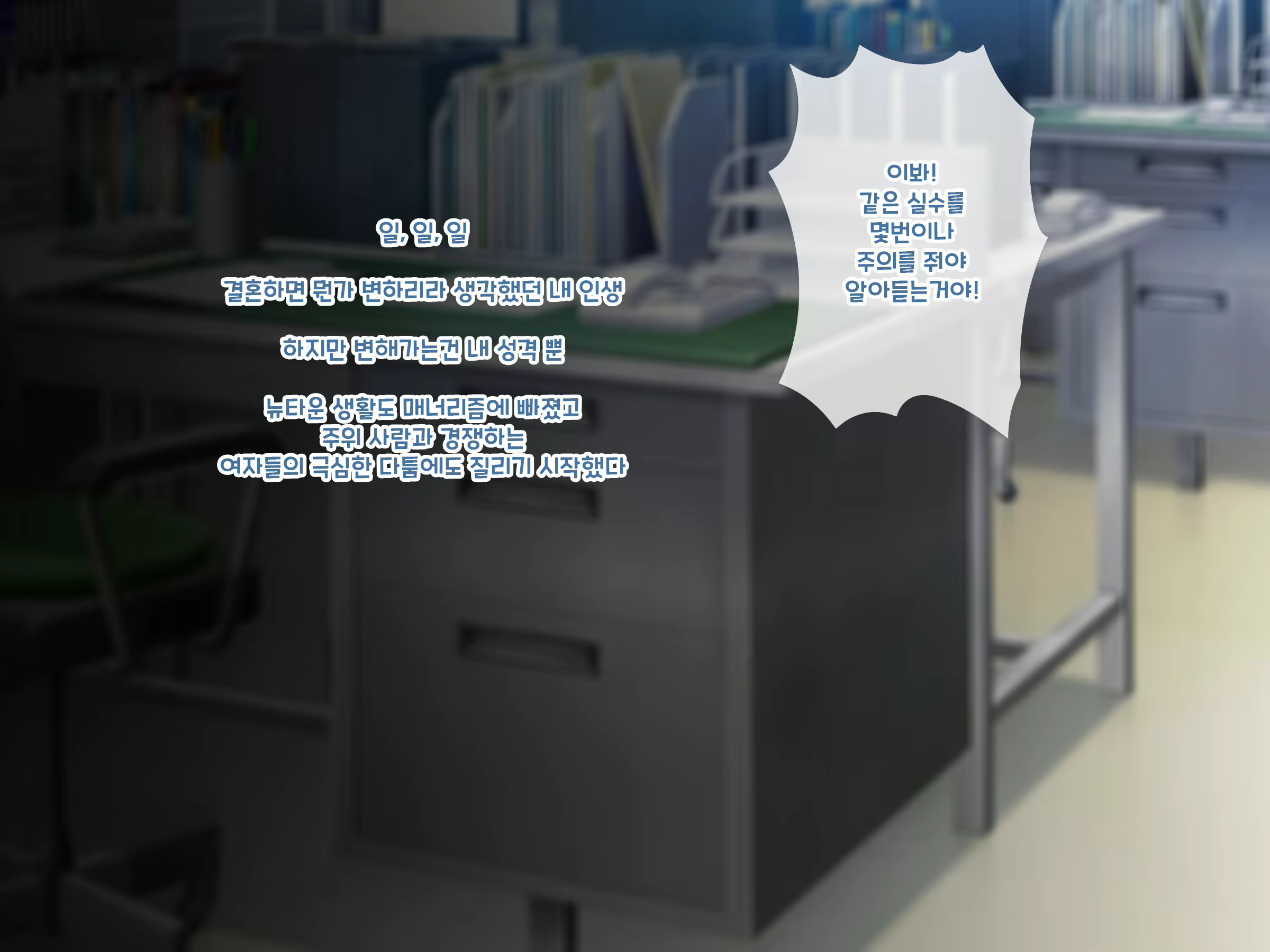 Content 1913093 - 213 페이지