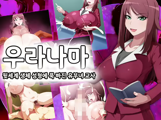 Content 1913201 - 1 페이지