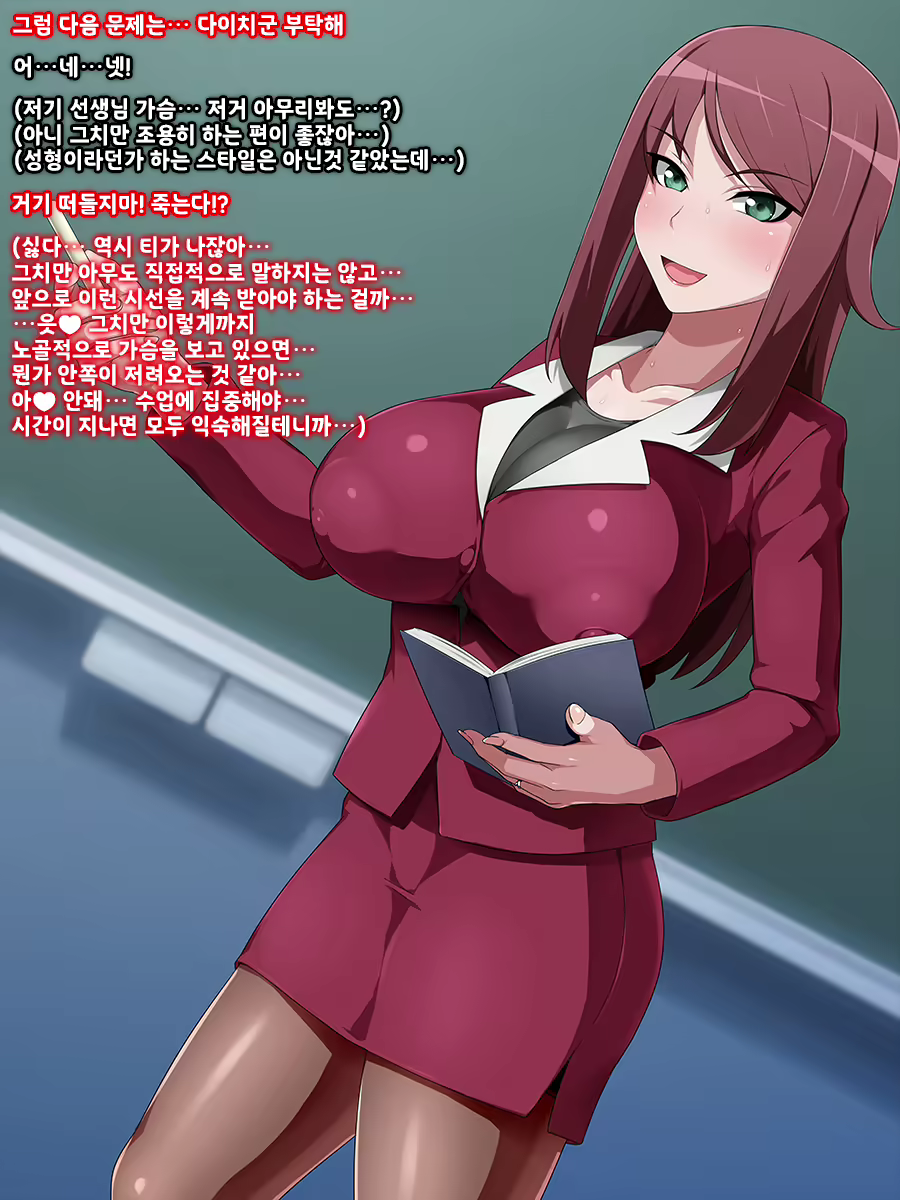 Content 1913201 - 26 페이지