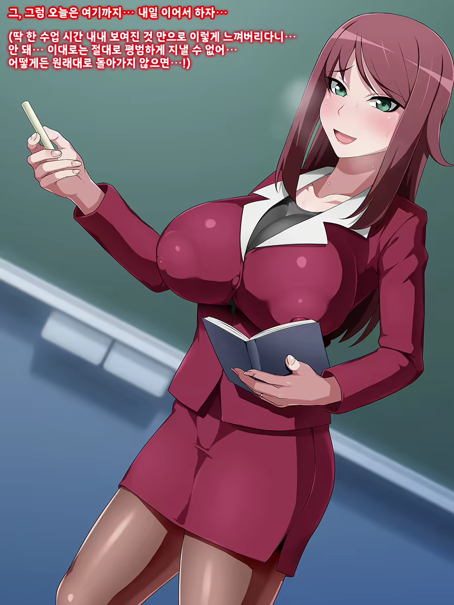 Content 1913201 - 27 페이지