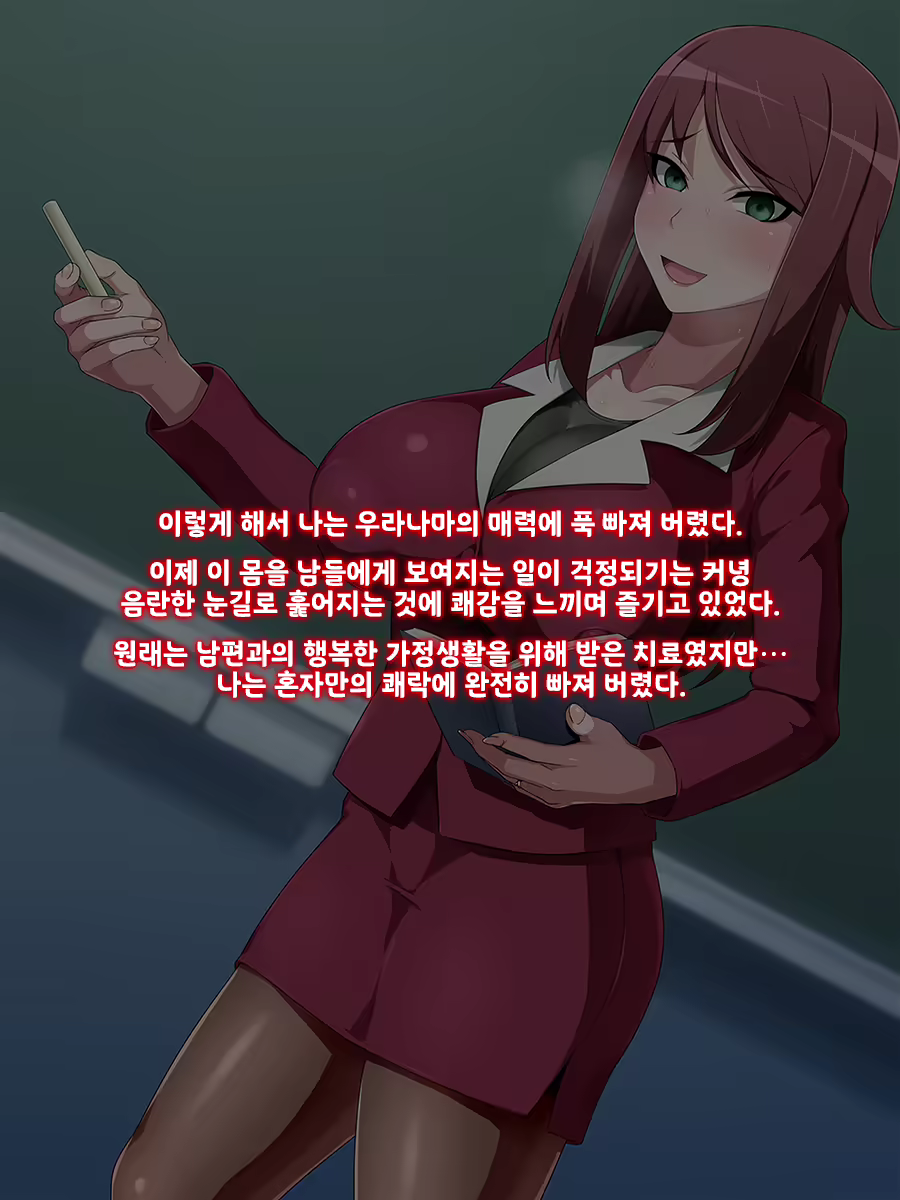 Content 1913201 - 37 페이지