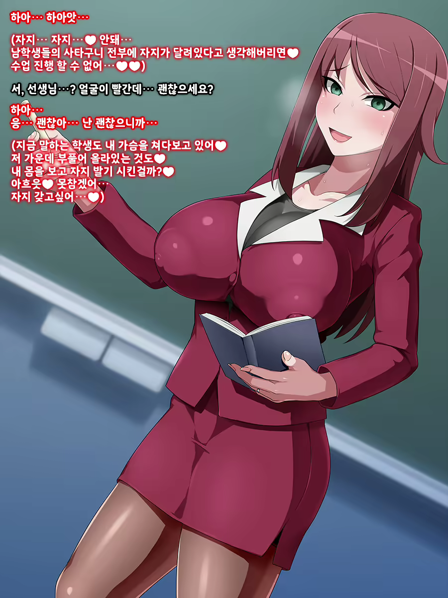 Content 1913201 - 38 페이지