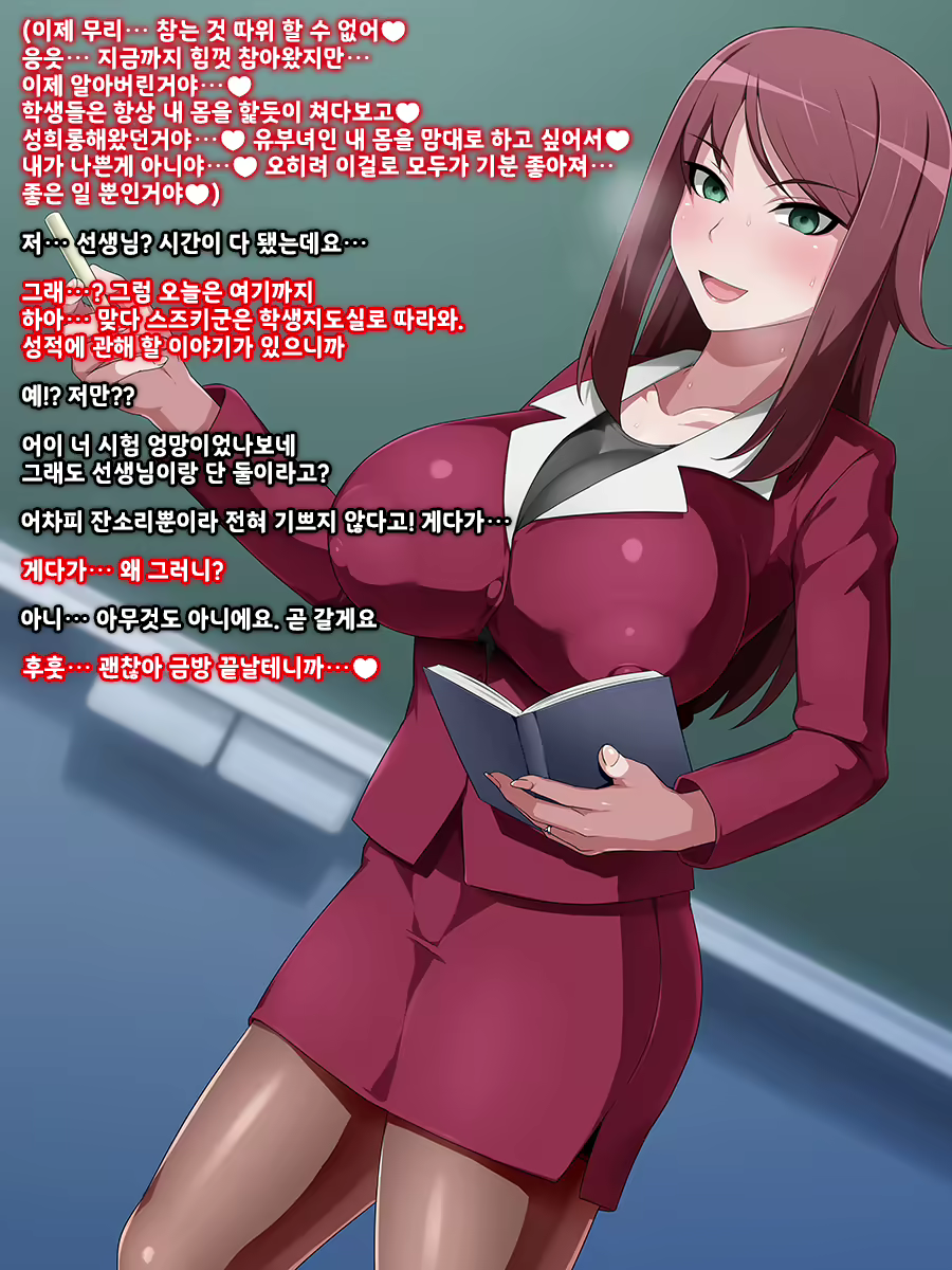 Content 1913201 - 39 페이지